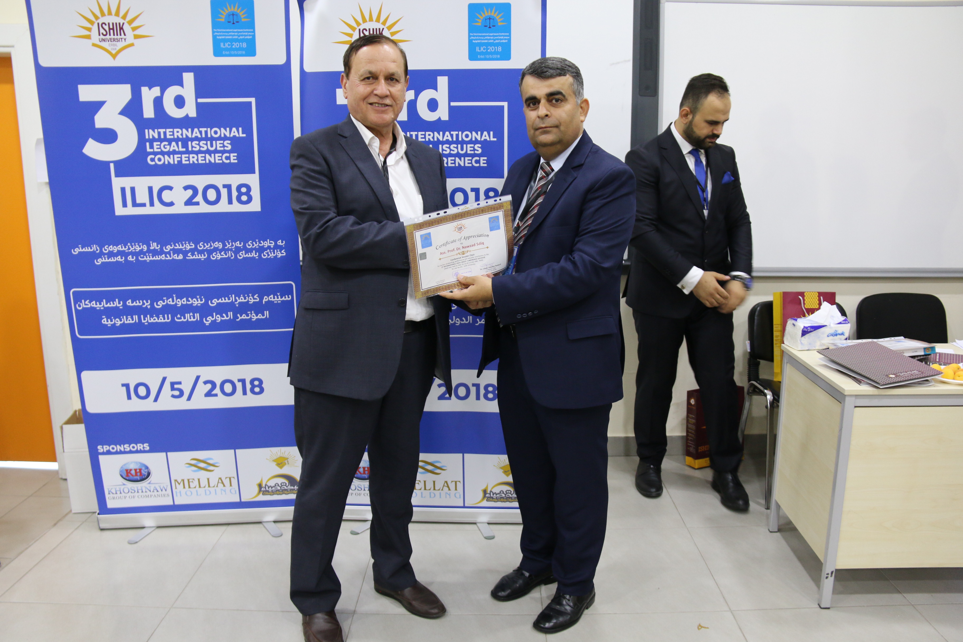 Tishk International University | Faculty of Law