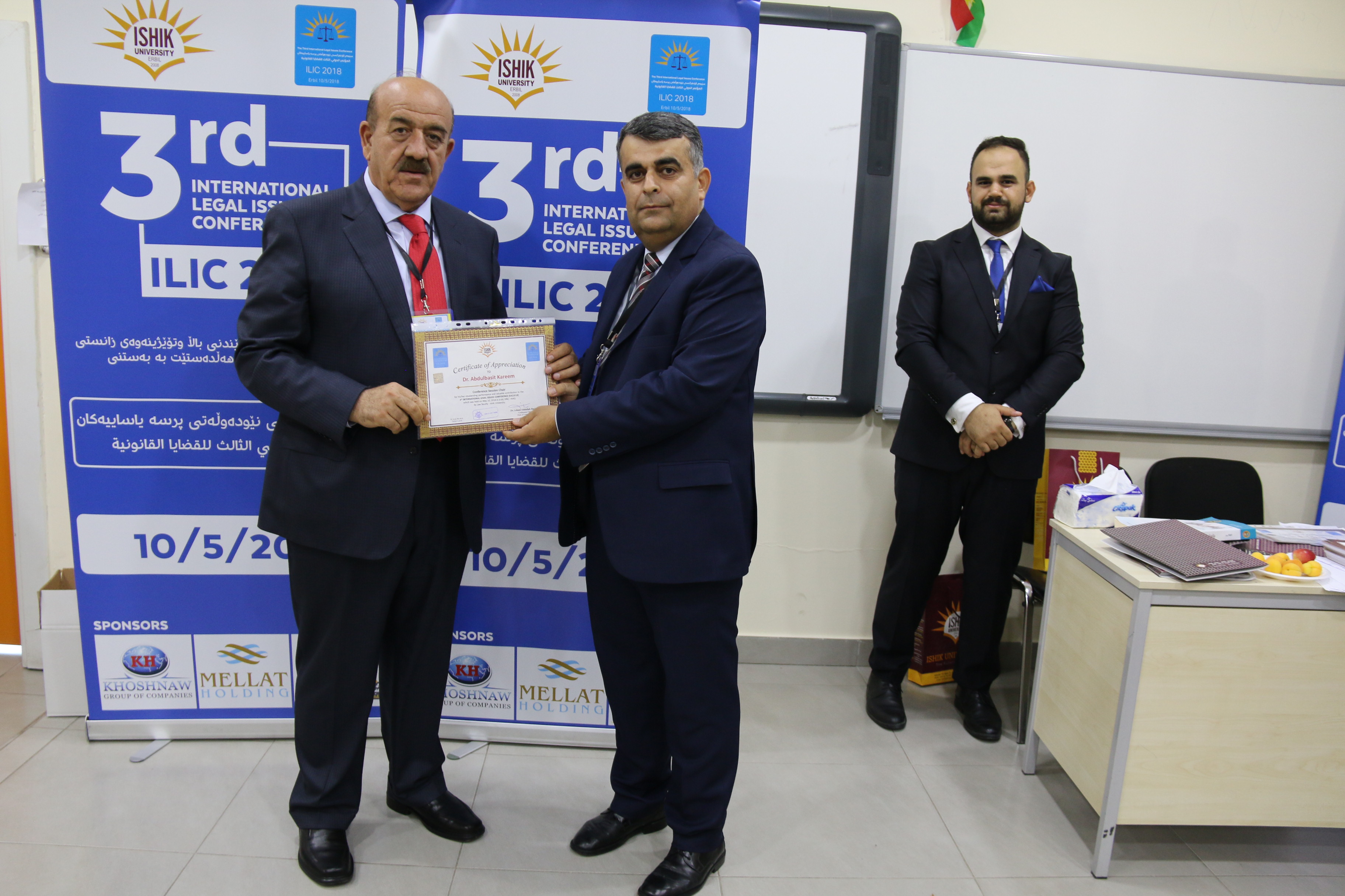 Tishk International University | Faculty of Law