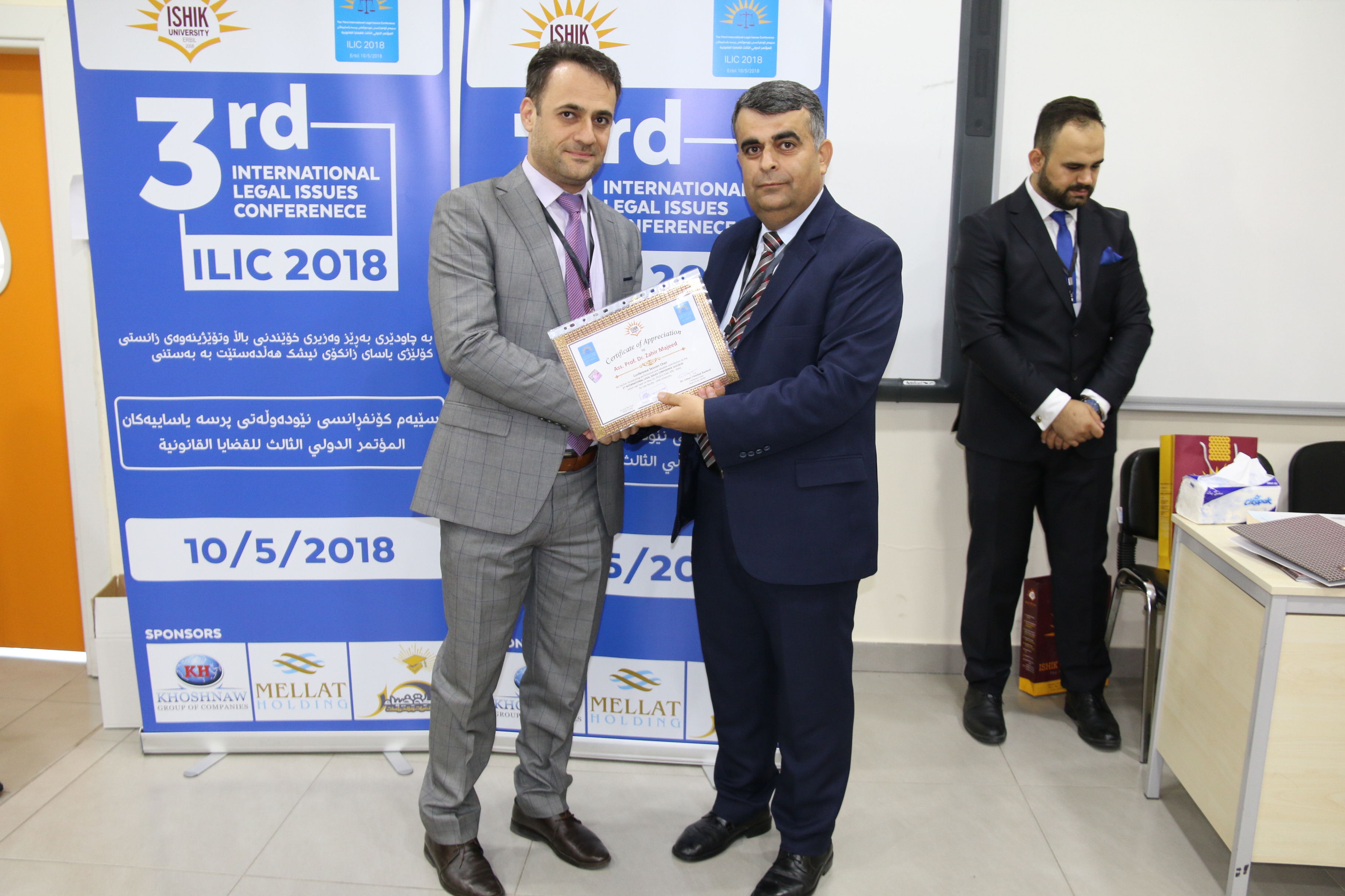 Tishk International University | Faculty of Law