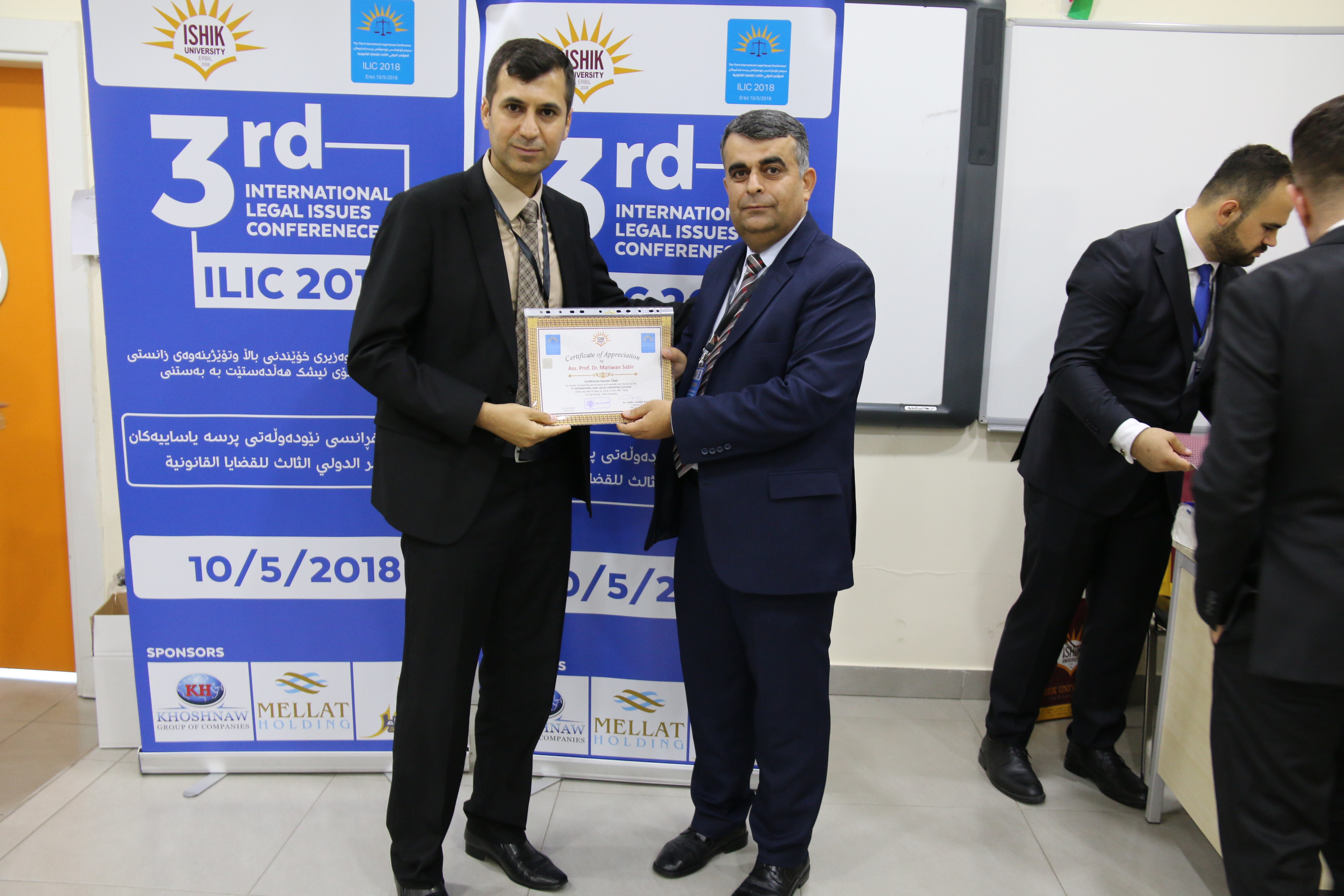 Tishk International University | Faculty of Law