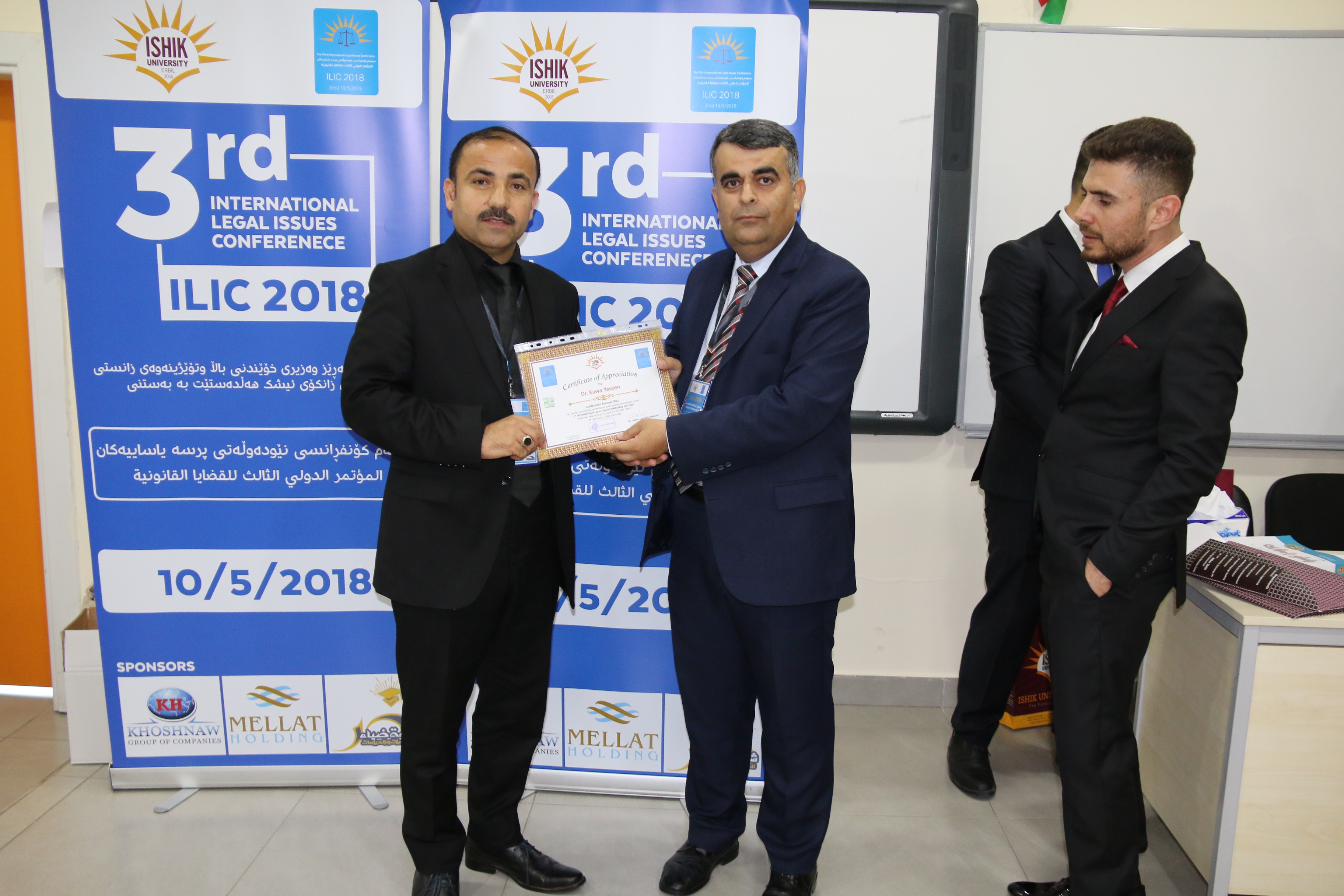 Tishk International University | Faculty of Law