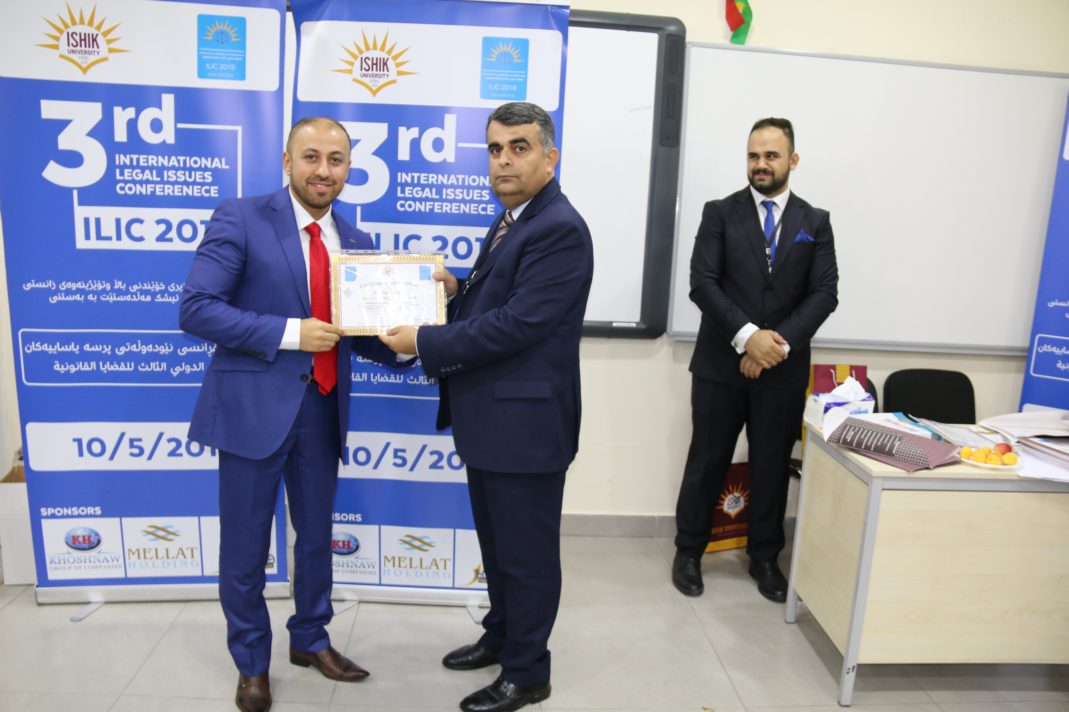 Tishk International University | Faculty of Law