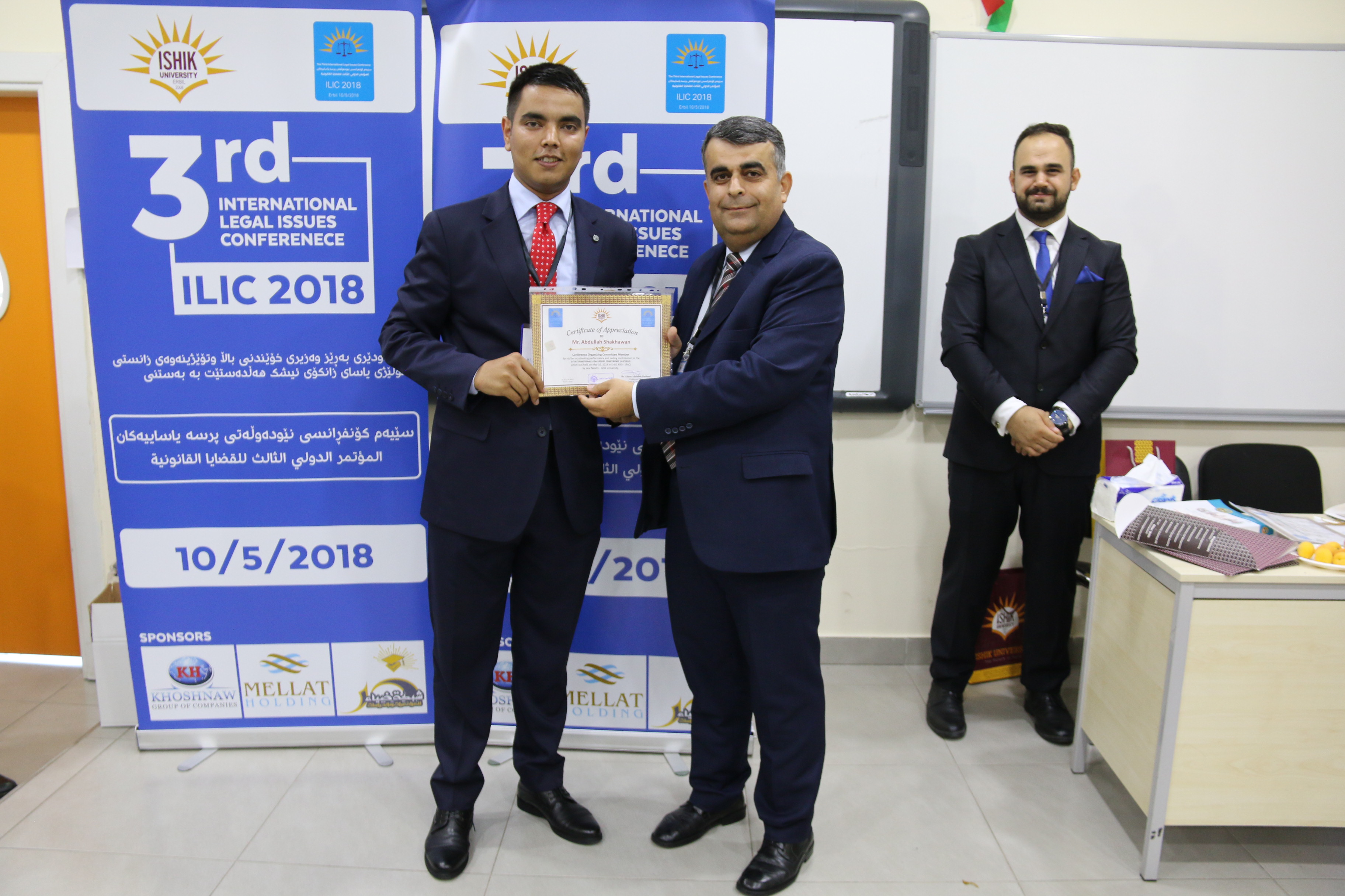 Tishk International University | Faculty of Law