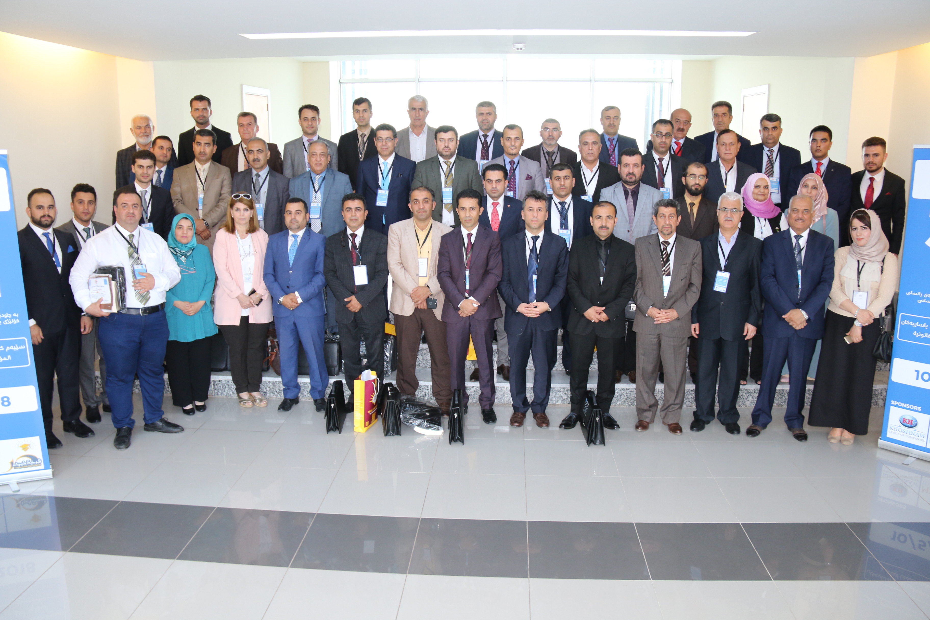 Tishk International University | Faculty of Law