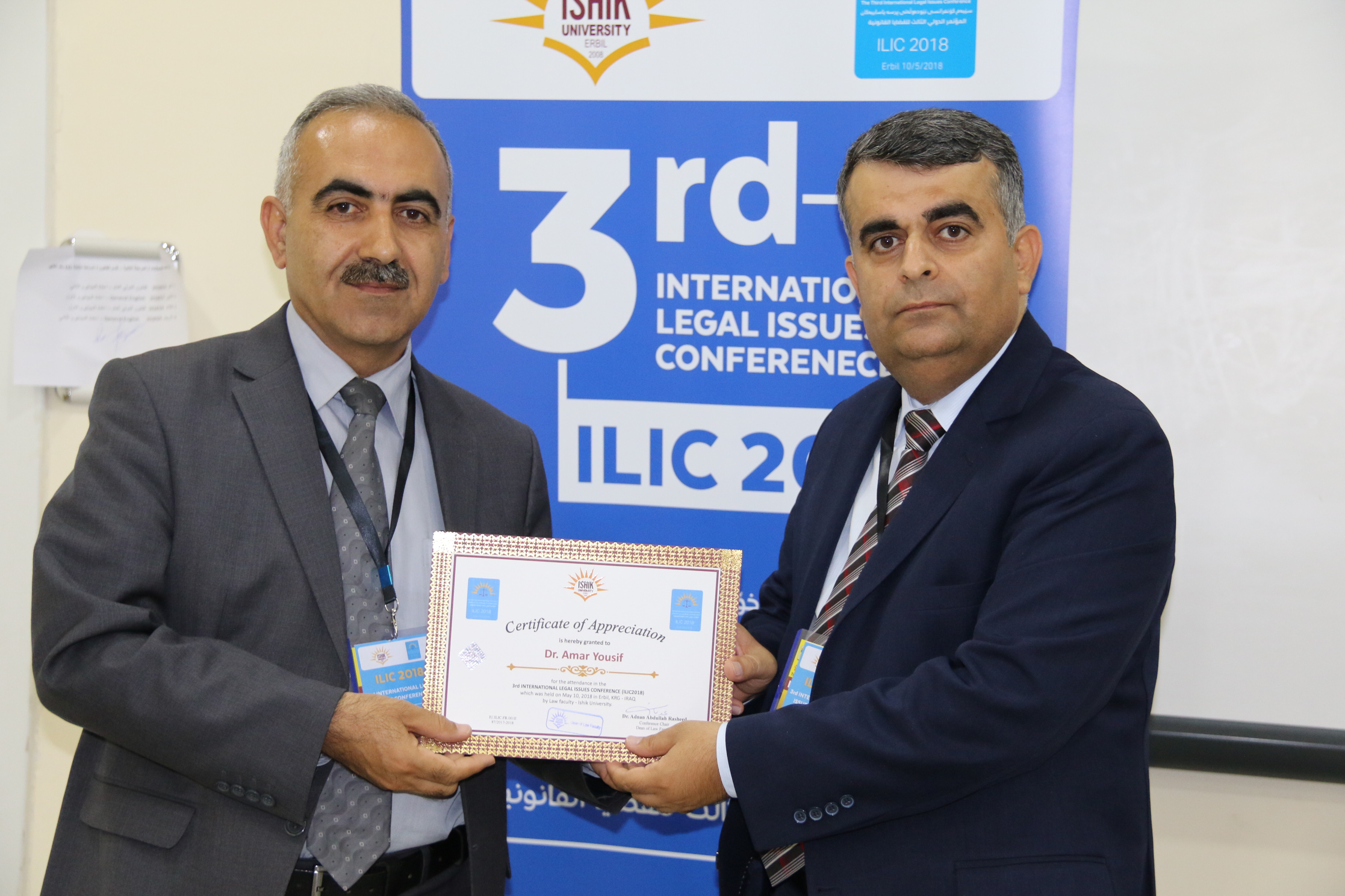 Tishk International University | Faculty of Law