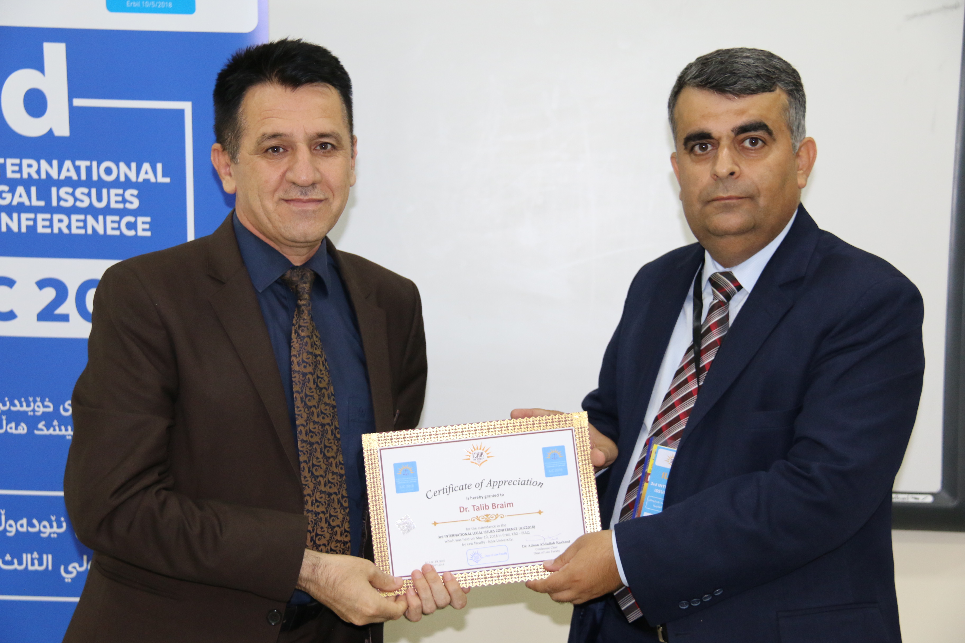 Tishk International University | Faculty of Law