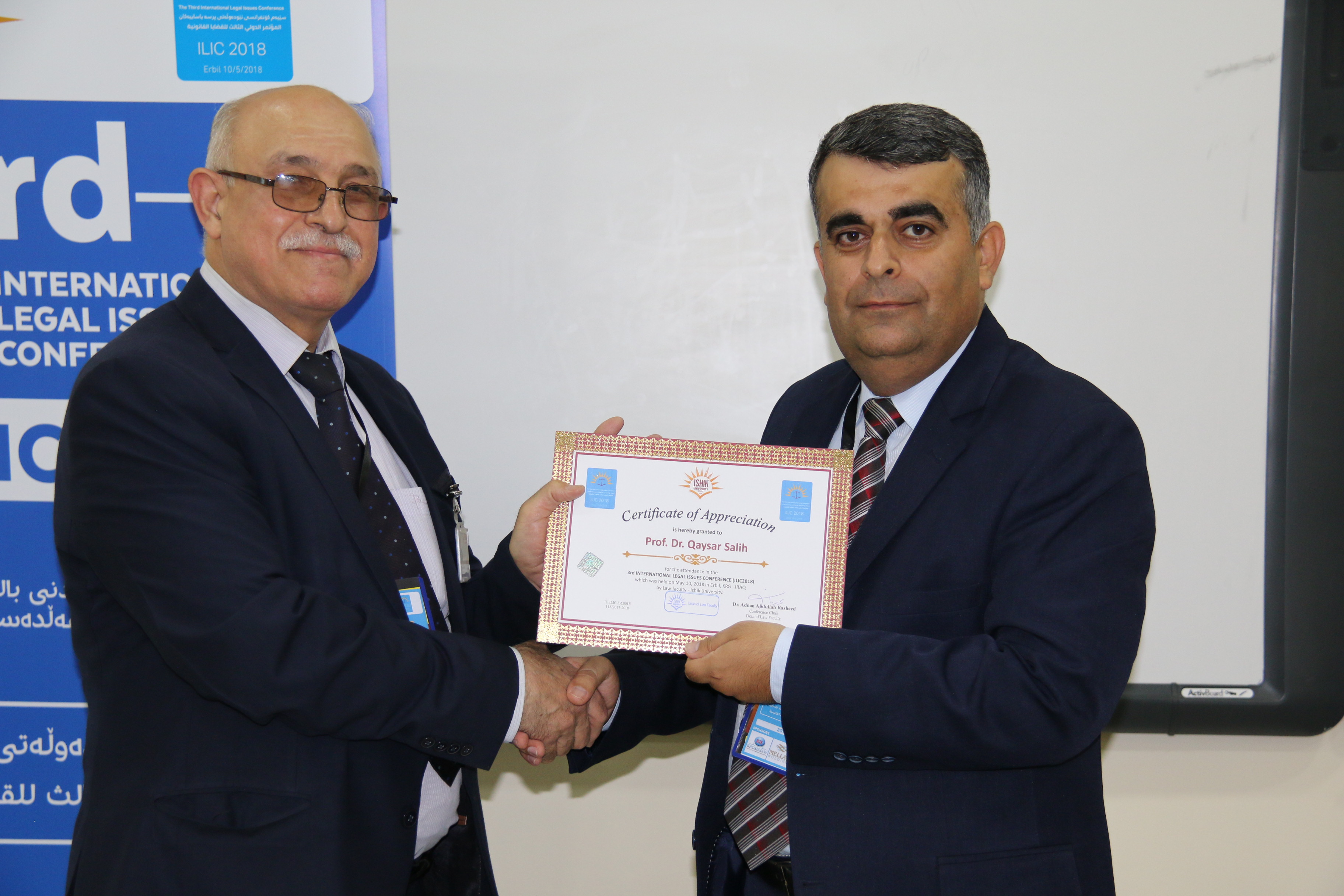 Tishk International University | Faculty of Law