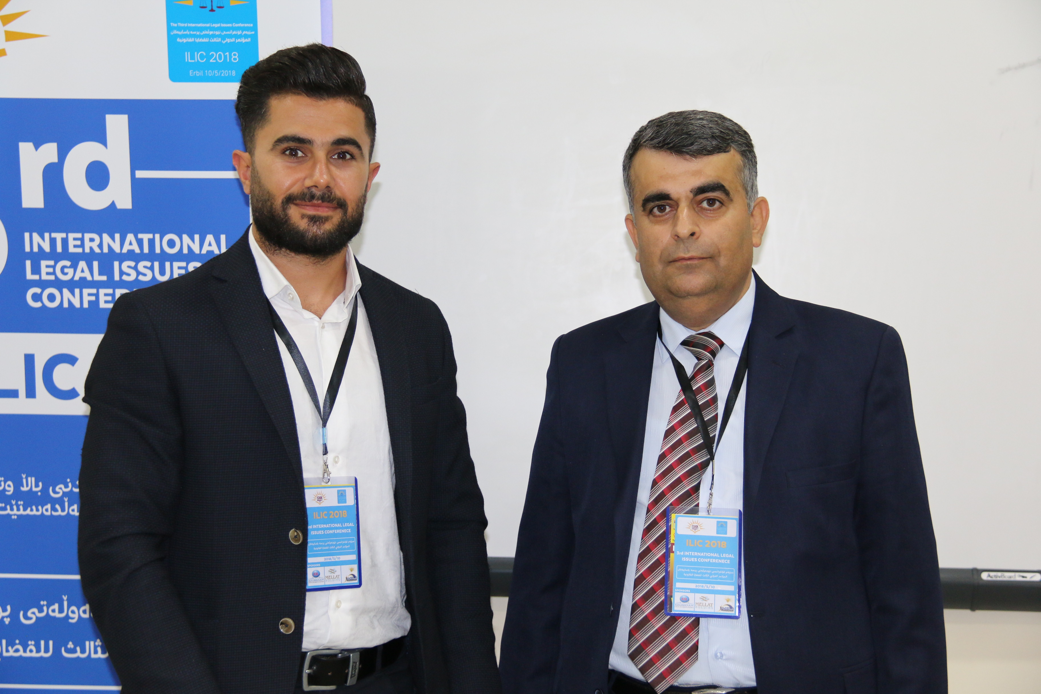 Tishk International University | Faculty of Law