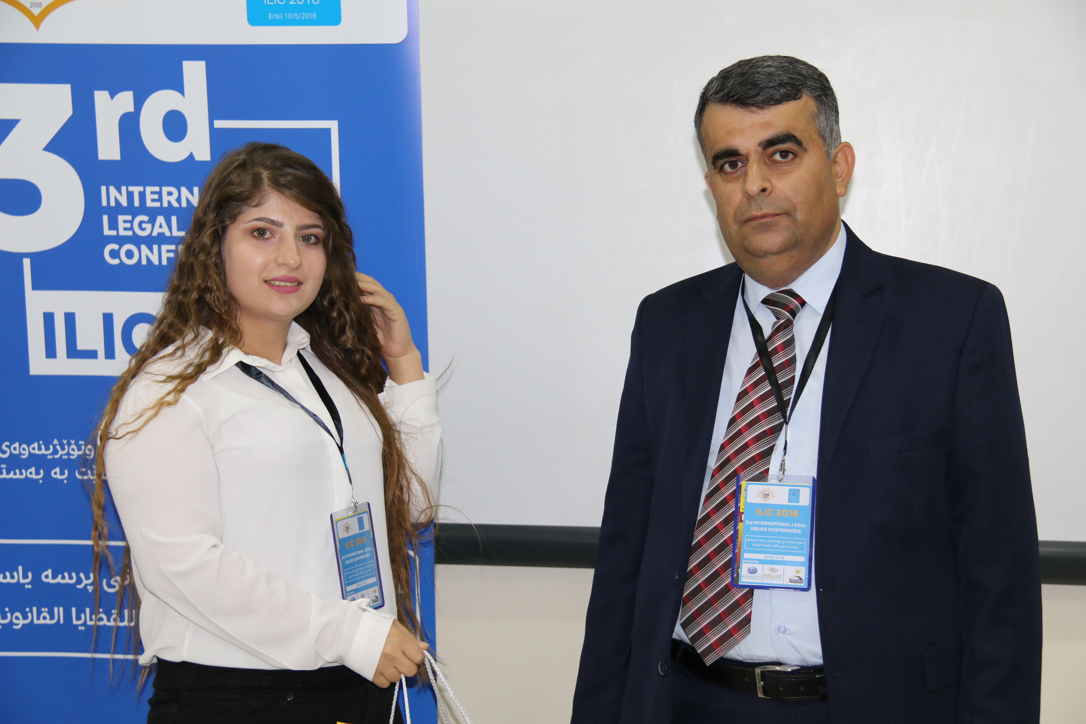 Tishk International University | Faculty of Law