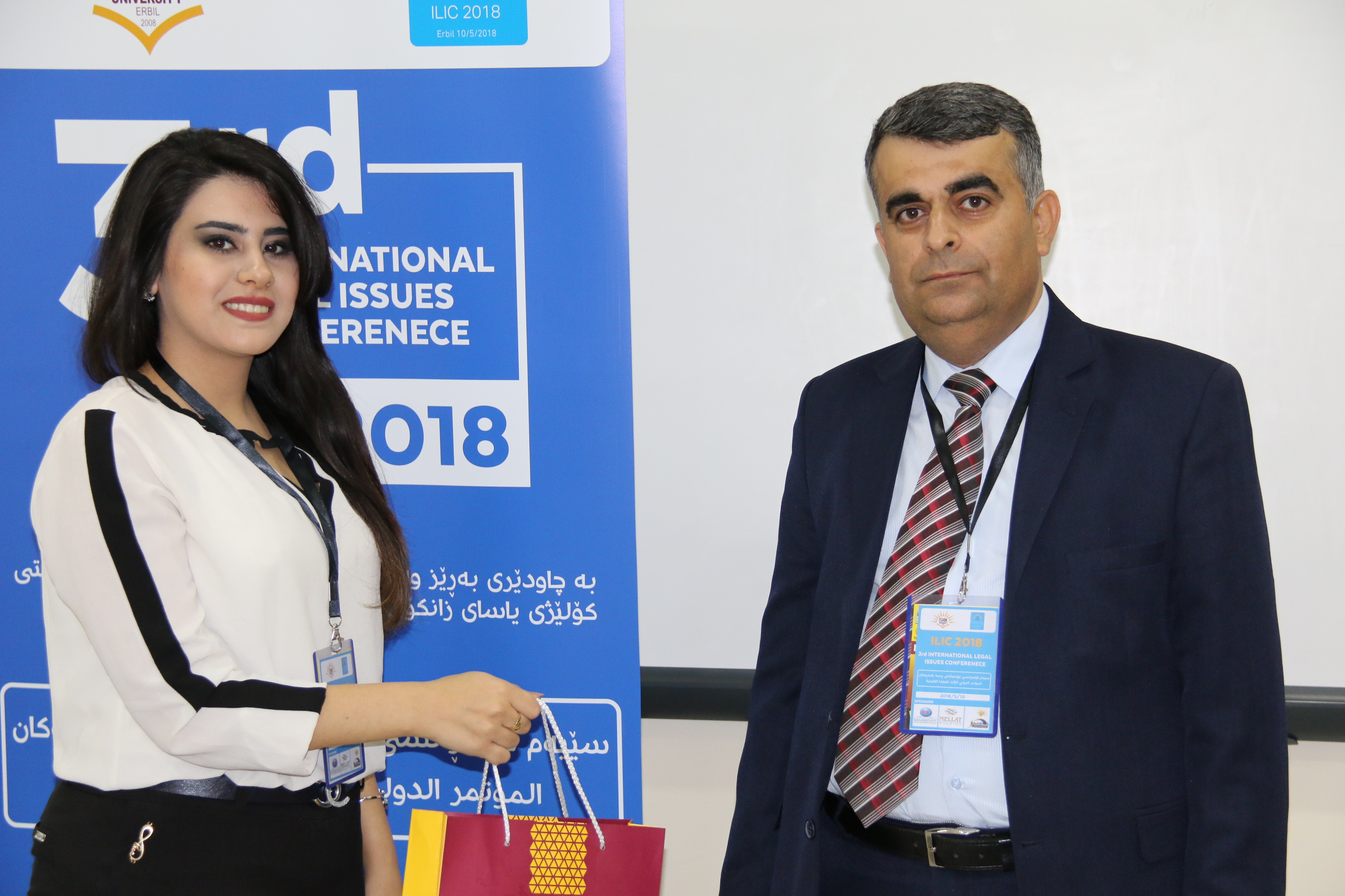 Tishk International University | Faculty of Law