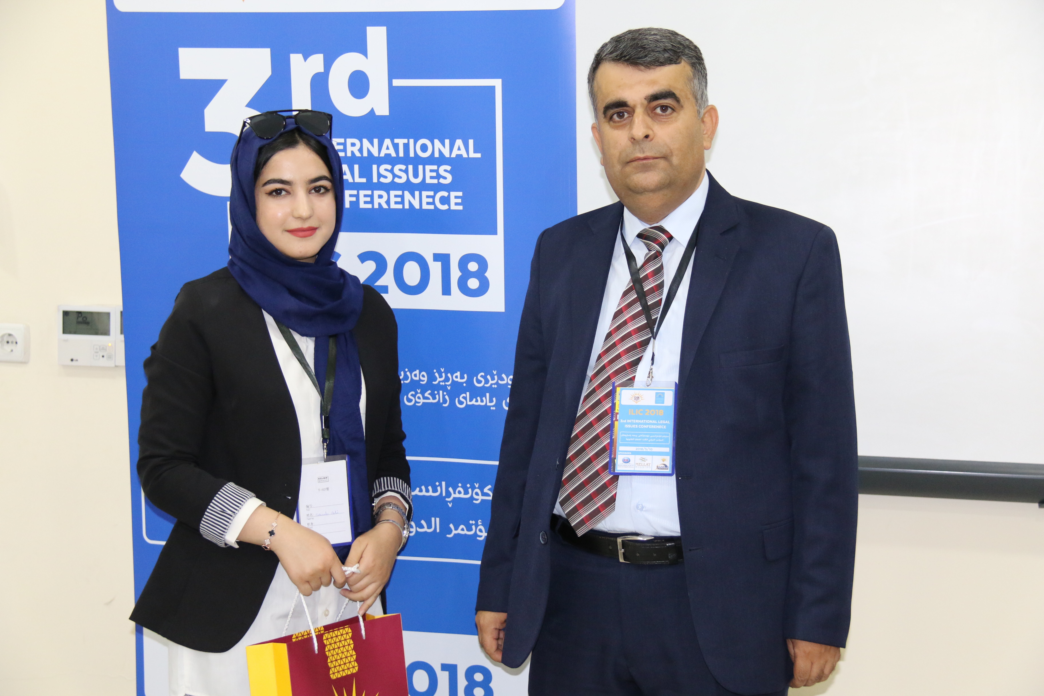 Tishk International University | Faculty of Law