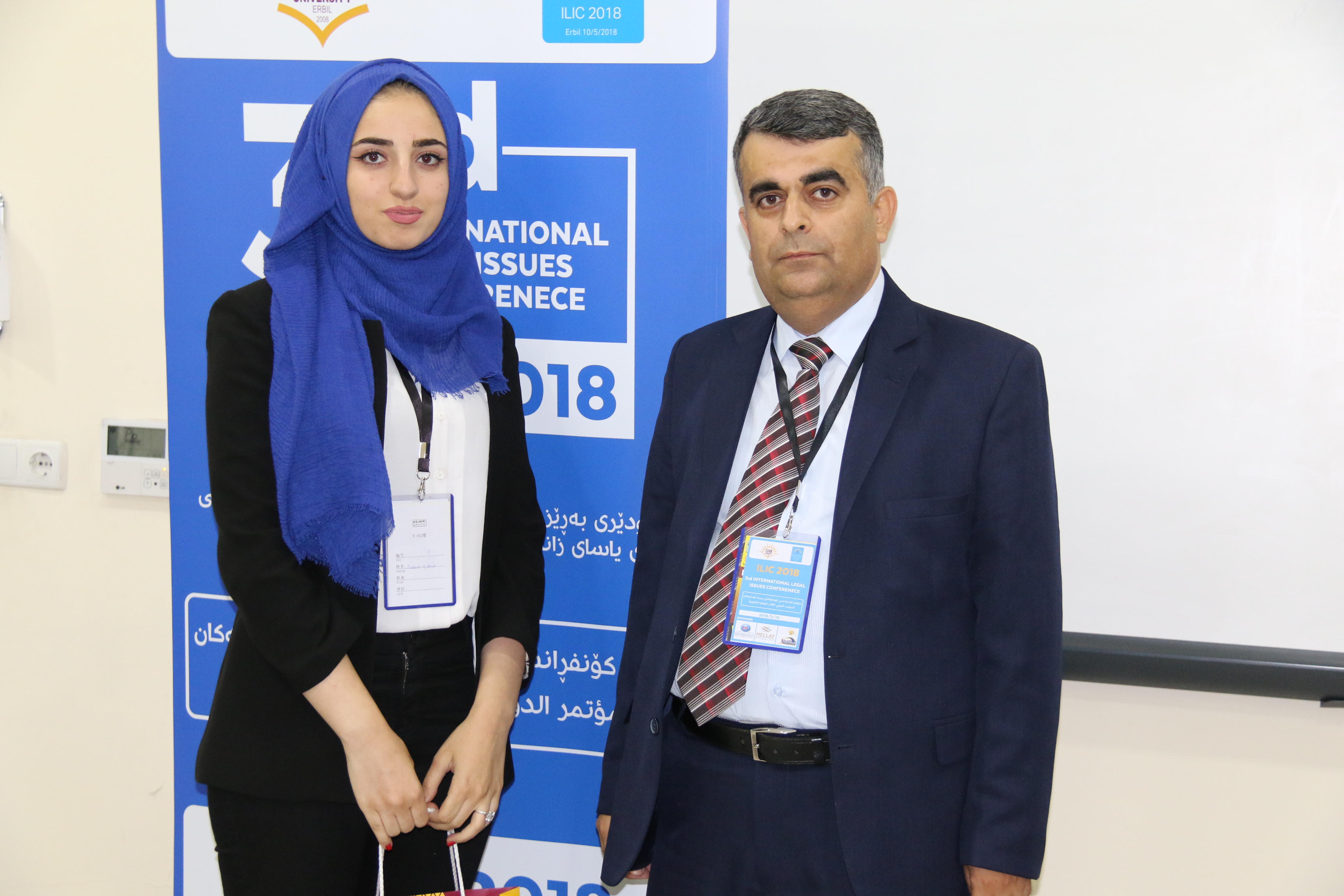 Tishk International University | Faculty of Law