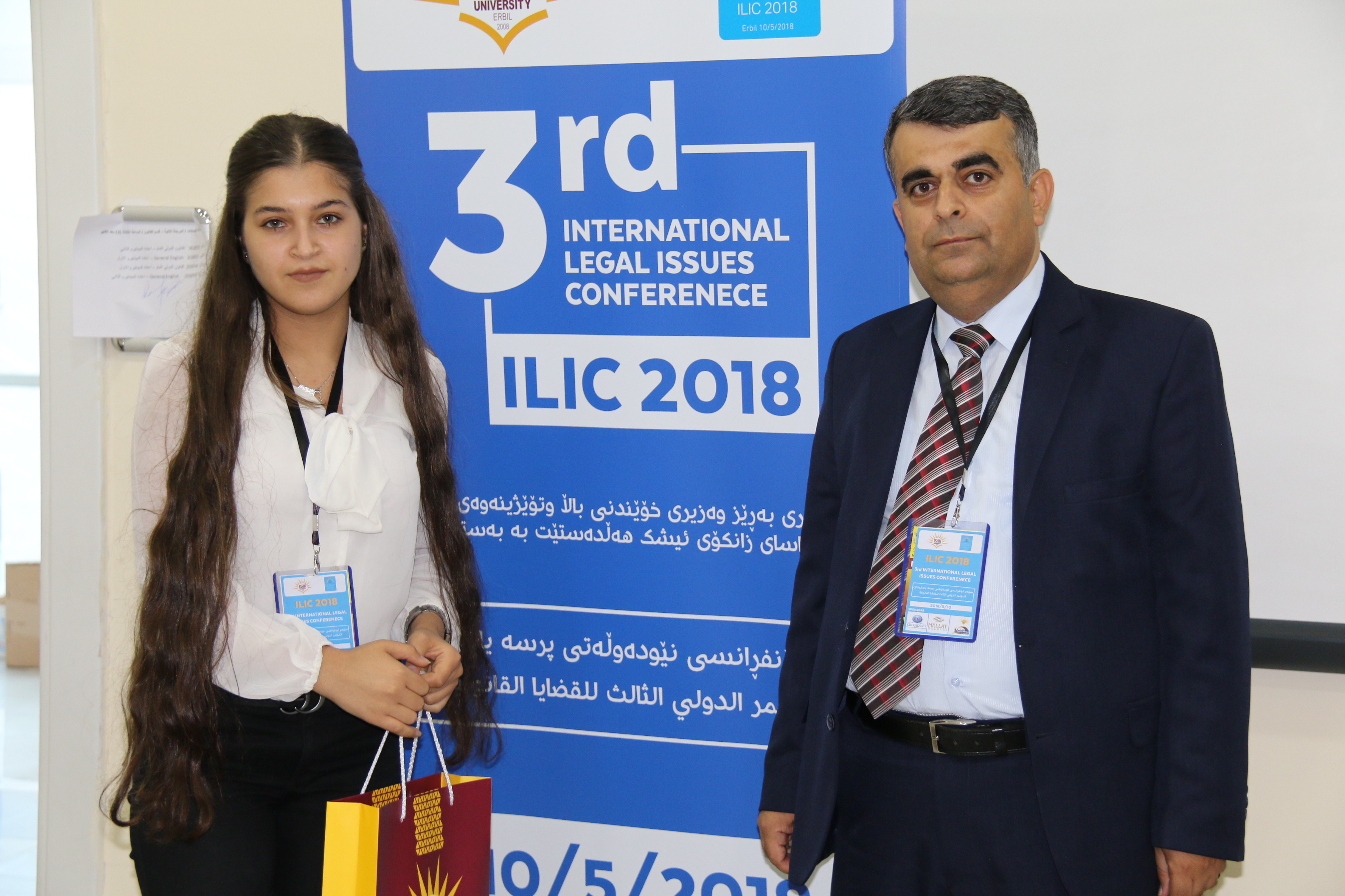 Tishk International University | Faculty of Law