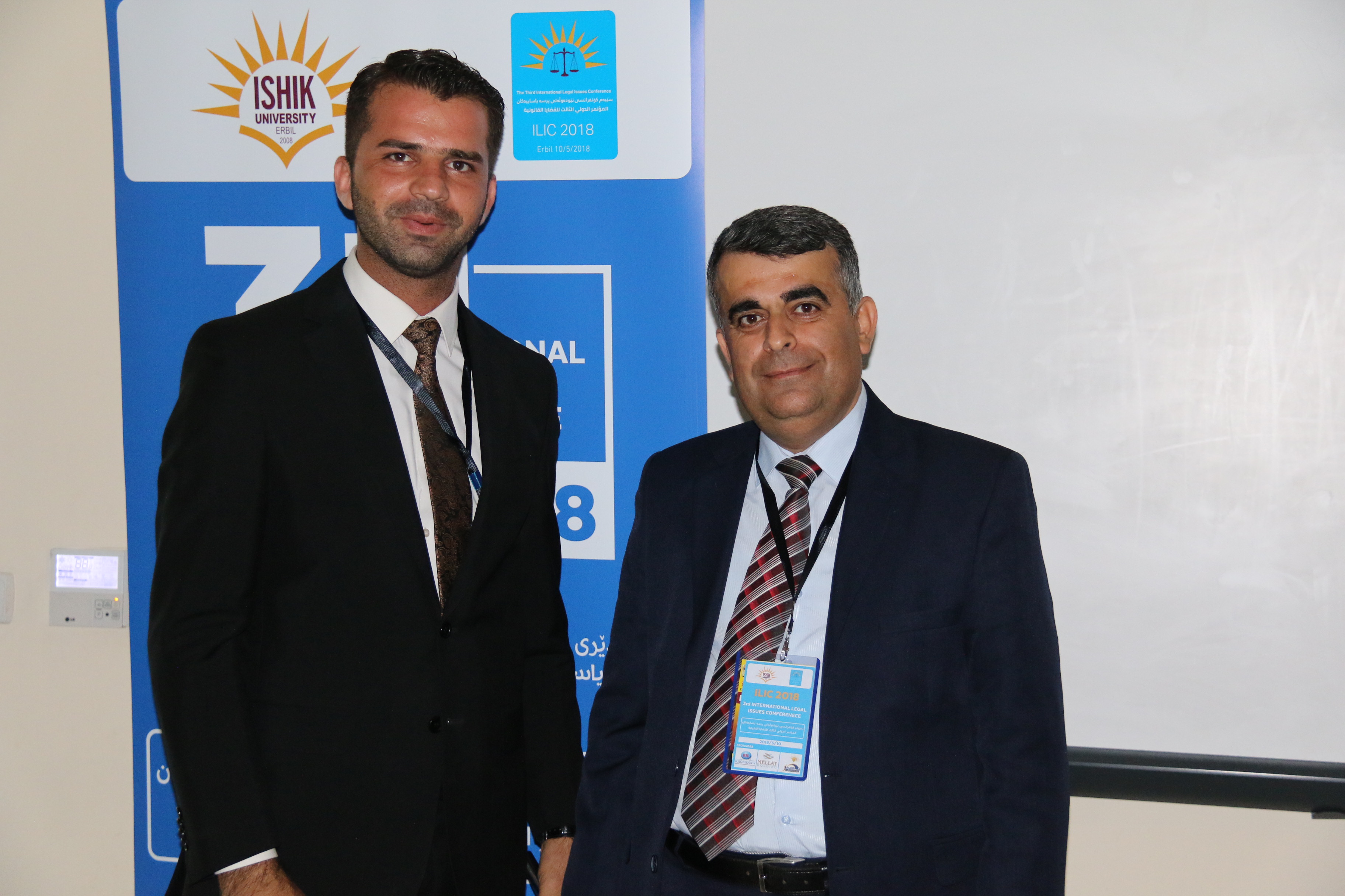 Tishk International University | Faculty of Law