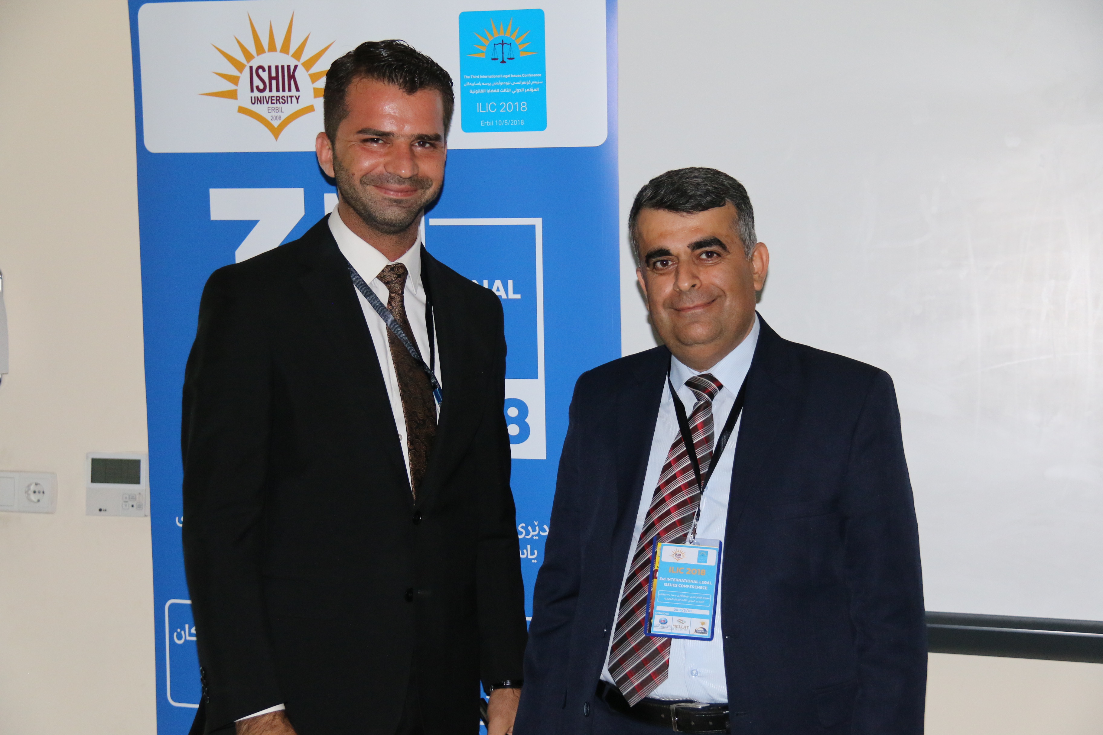 Tishk International University | Faculty of Law