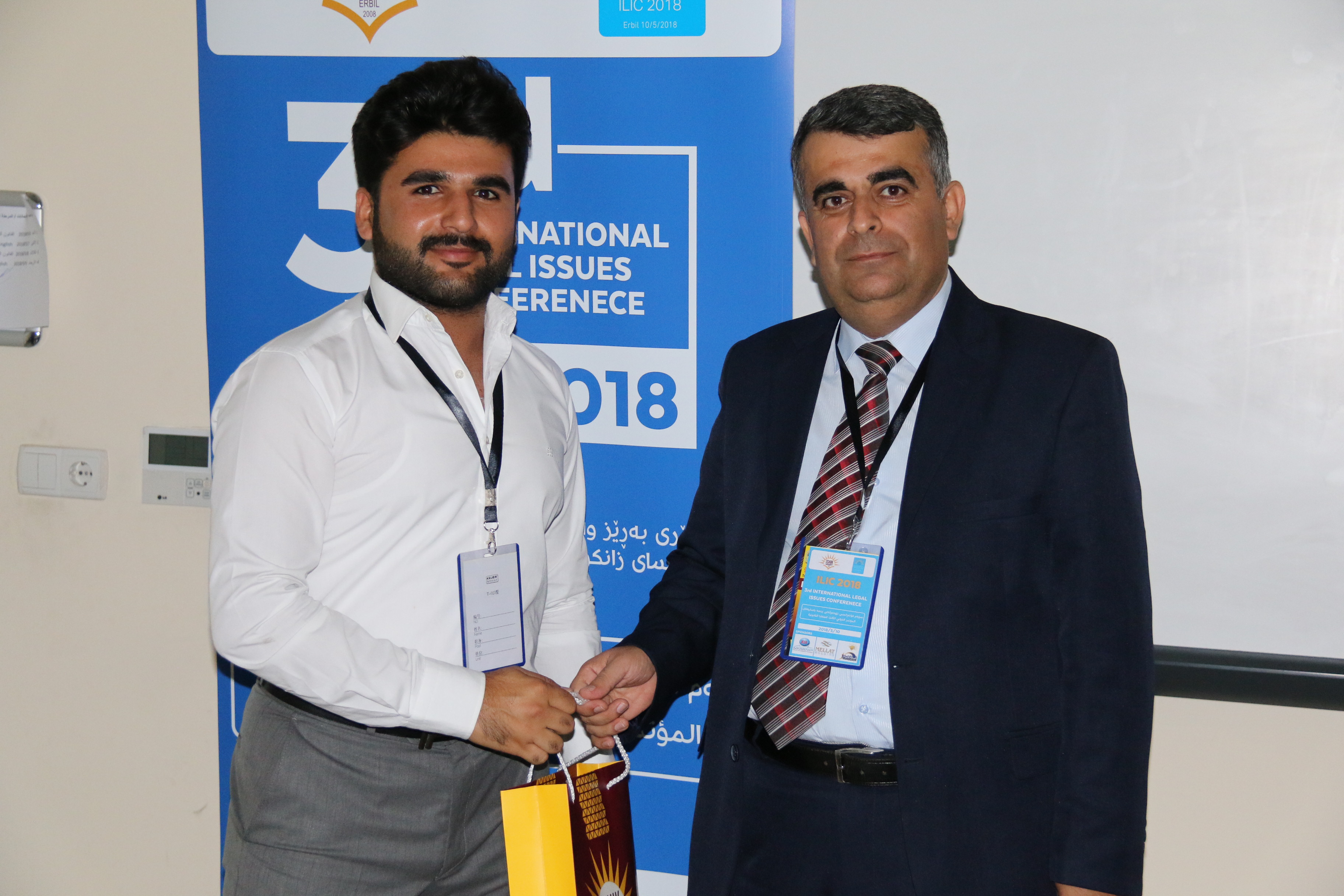 Tishk International University | Faculty of Law