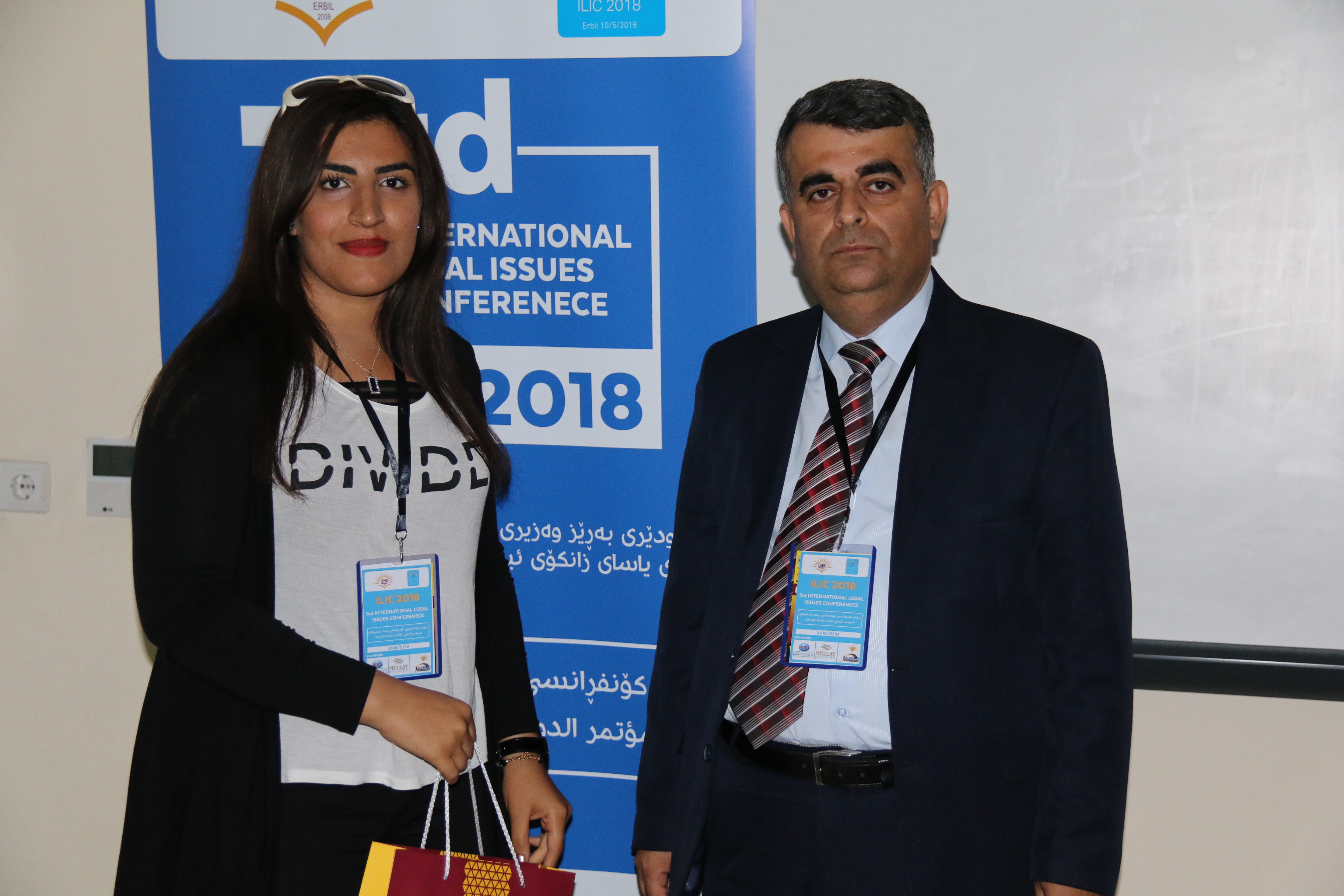 Tishk International University | Faculty of Law