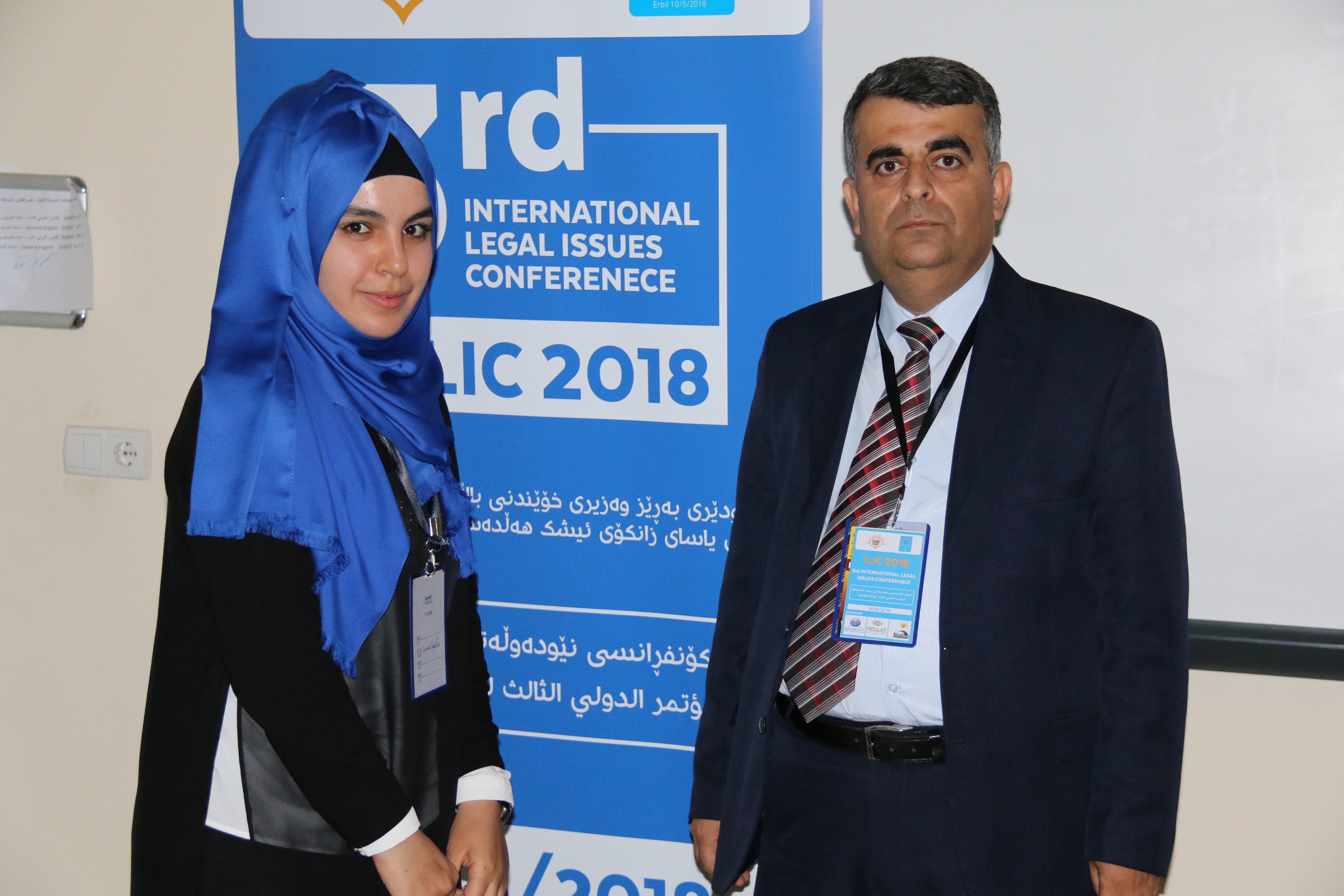 Tishk International University | Faculty of Law