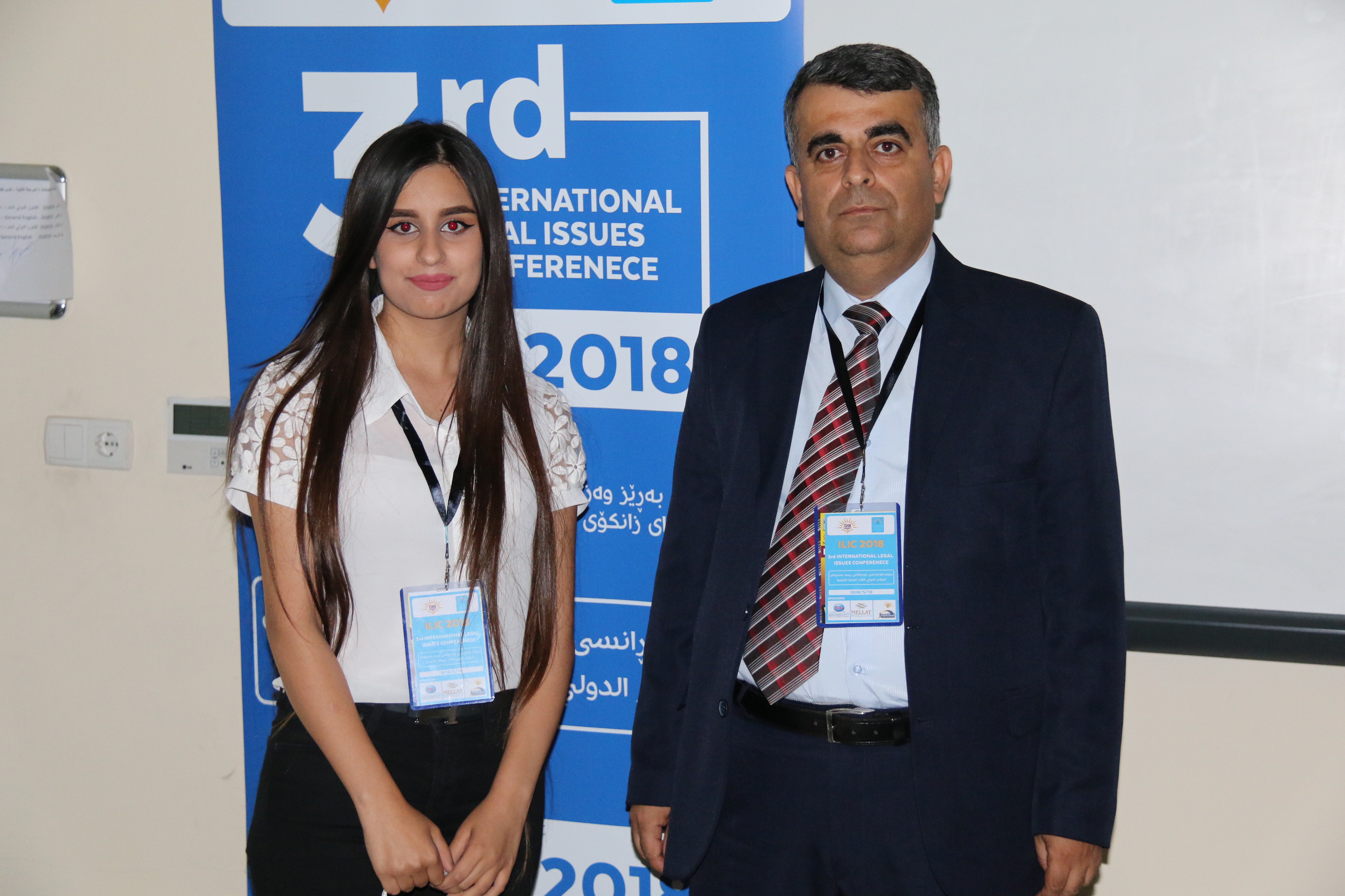 Tishk International University | Faculty of Law