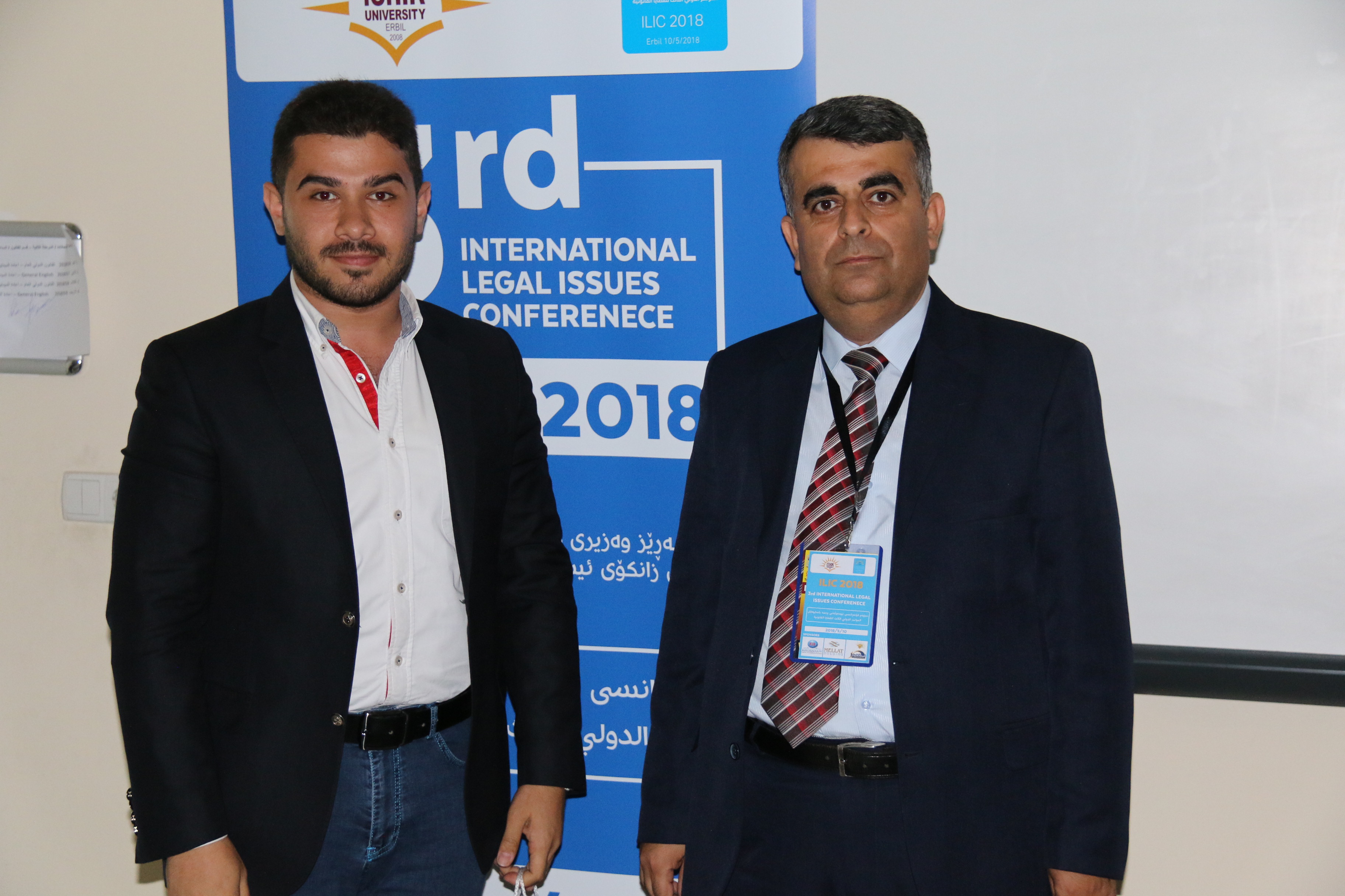 Tishk International University | Faculty of Law