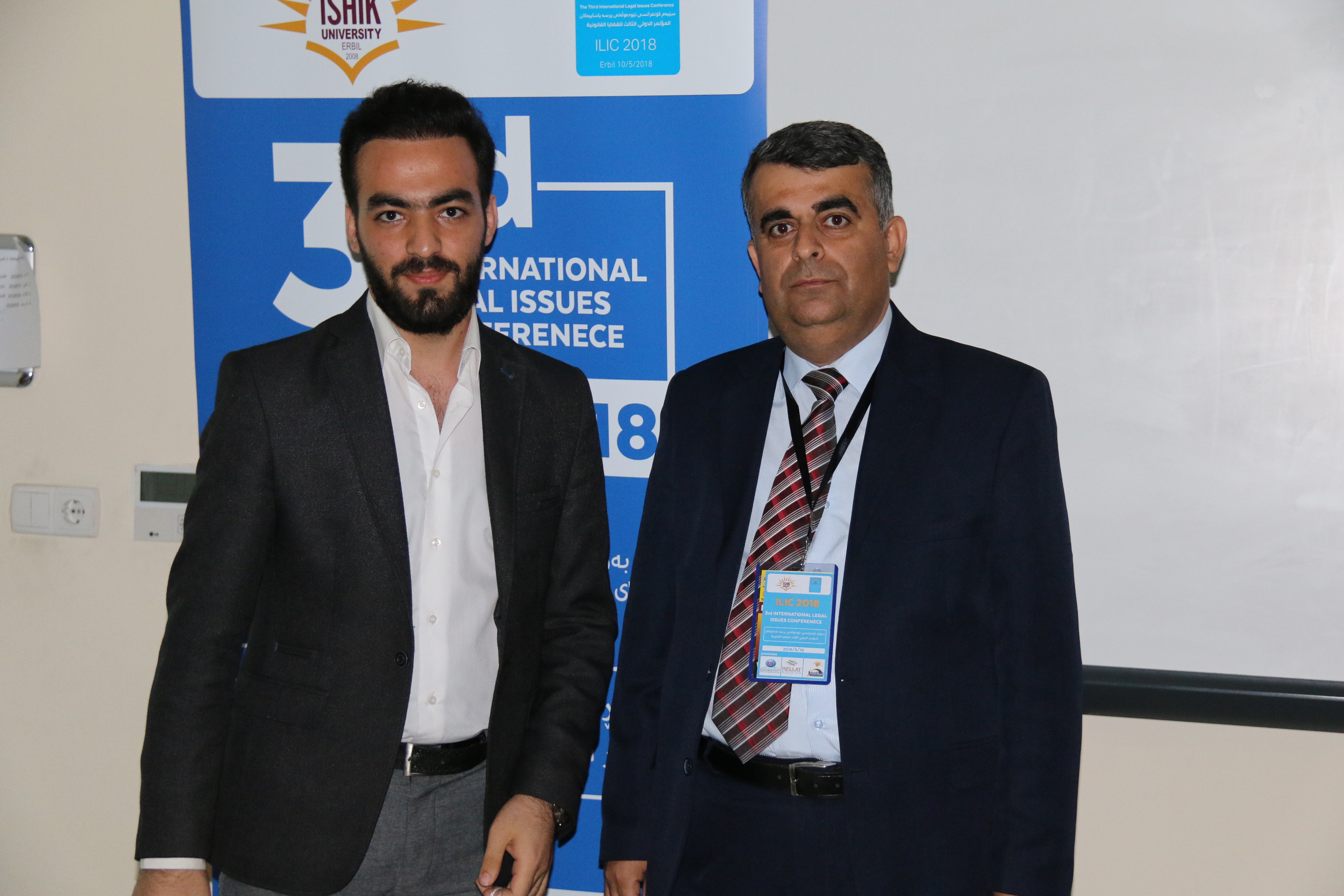 Tishk International University | Faculty of Law