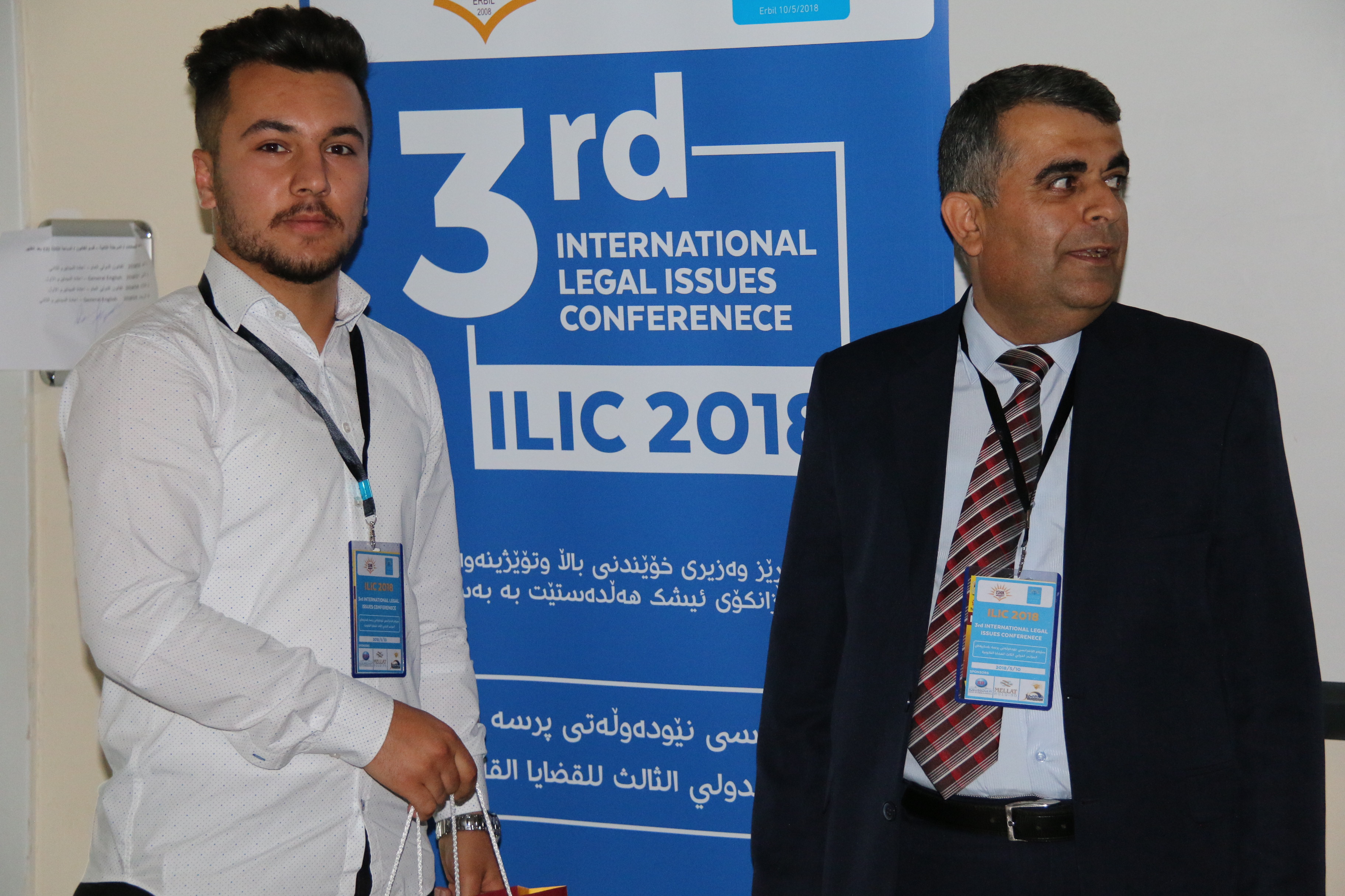 Tishk International University | Faculty of Law