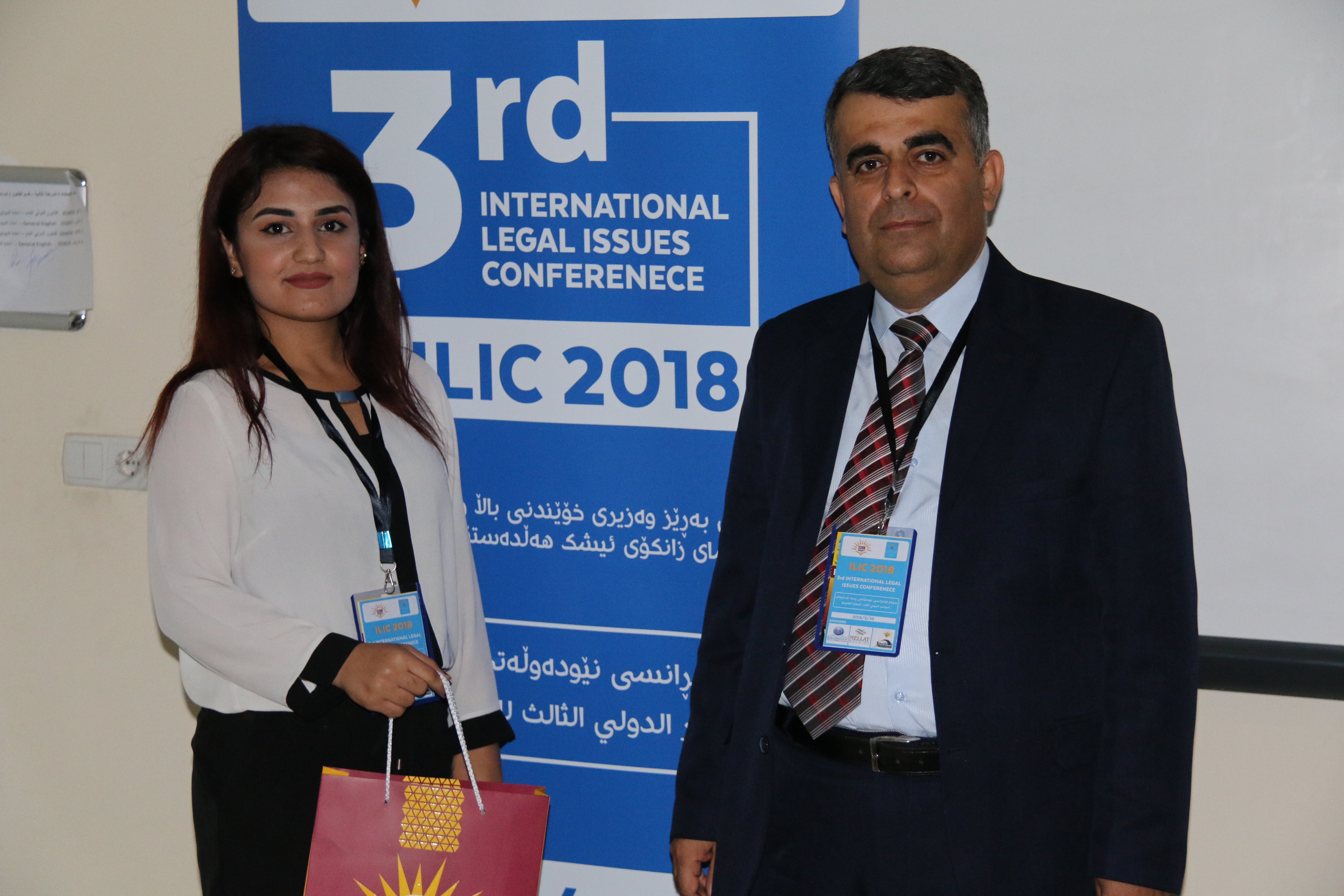 Tishk International University | Faculty of Law