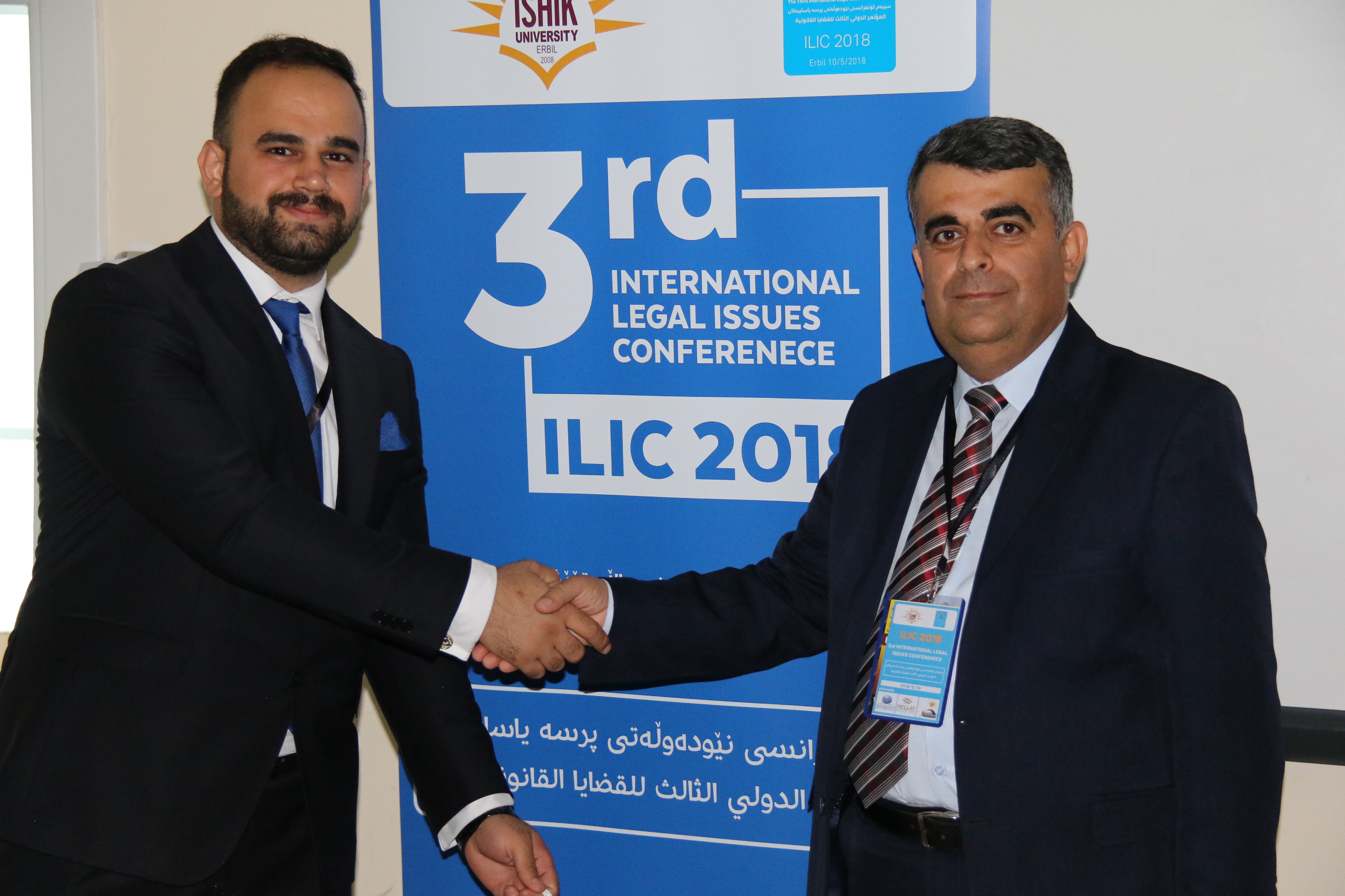 Tishk International University | Faculty of Law