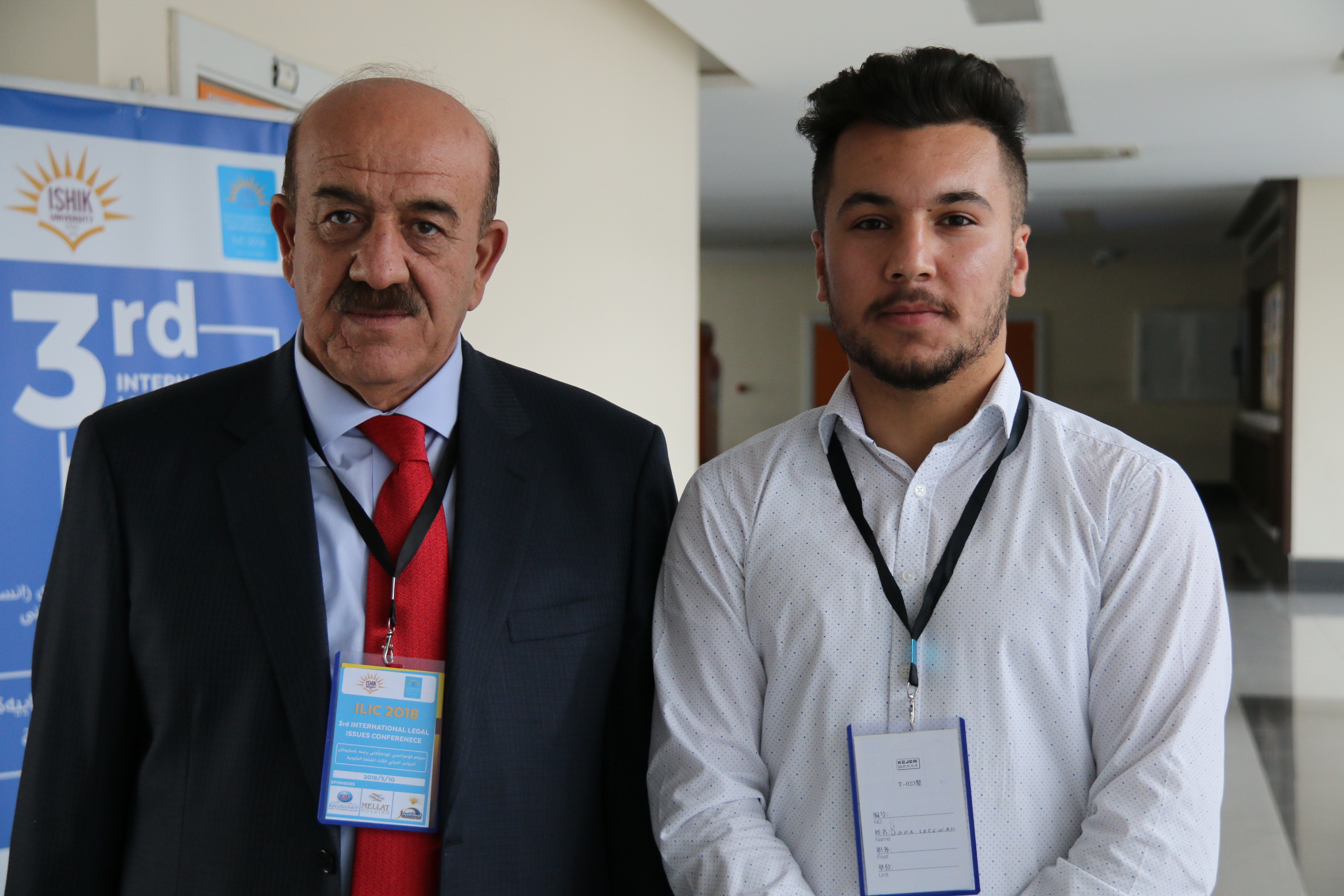 Tishk International University | Faculty of Law