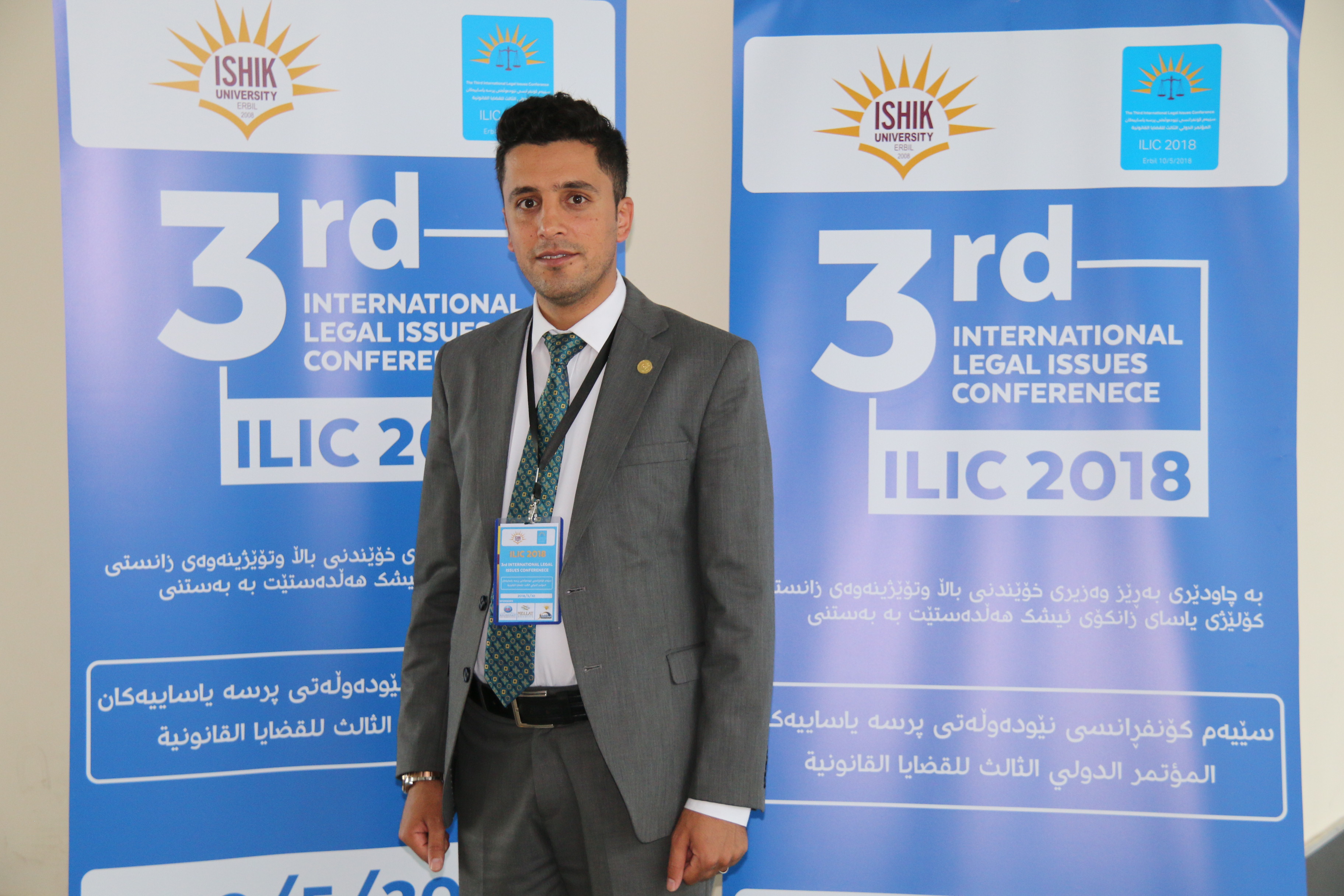 Tishk International University | Faculty of Law