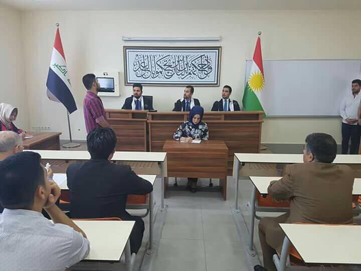 Tishk International University | Faculty of Law