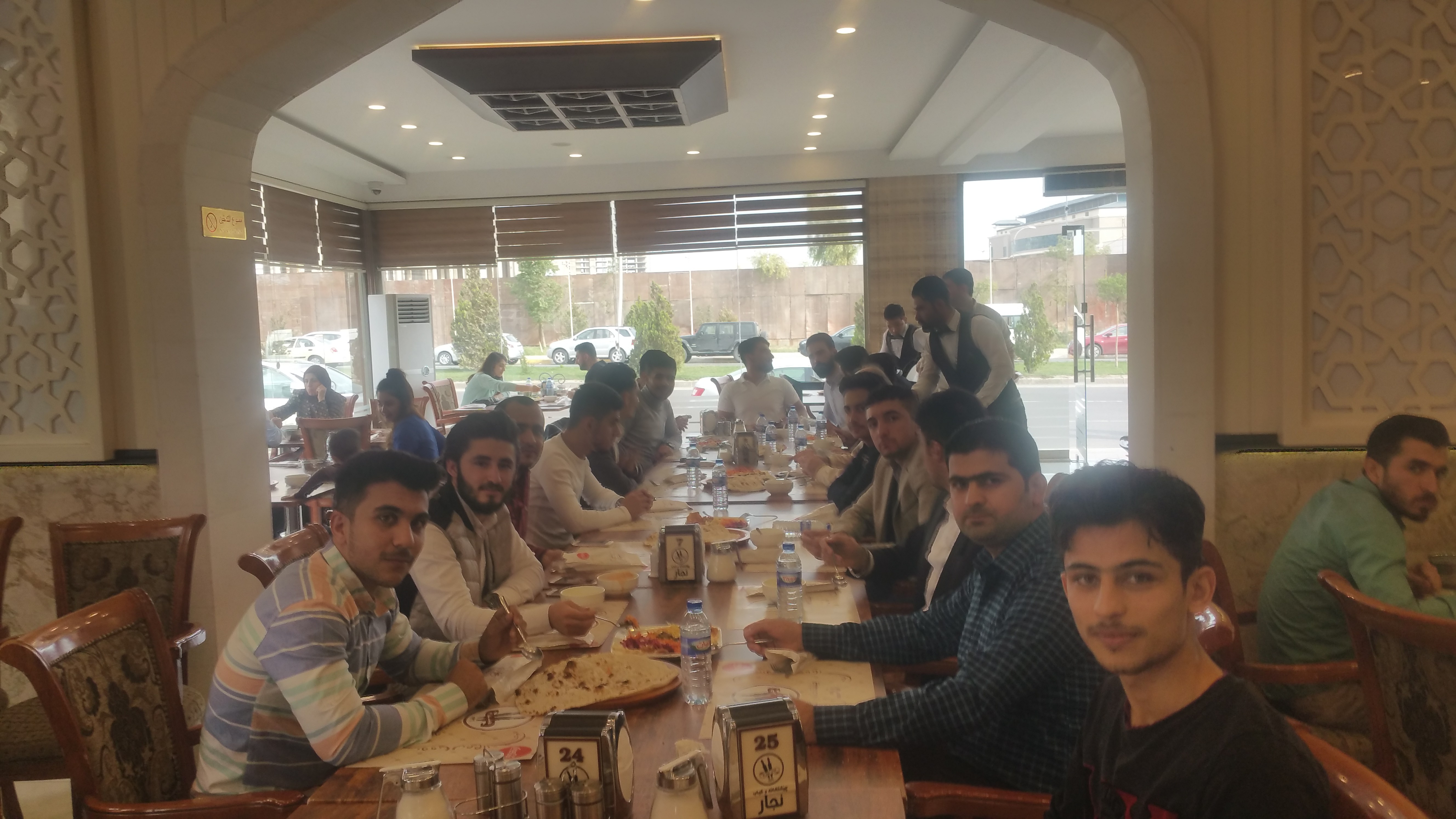 Tishk International University | Faculty of Law