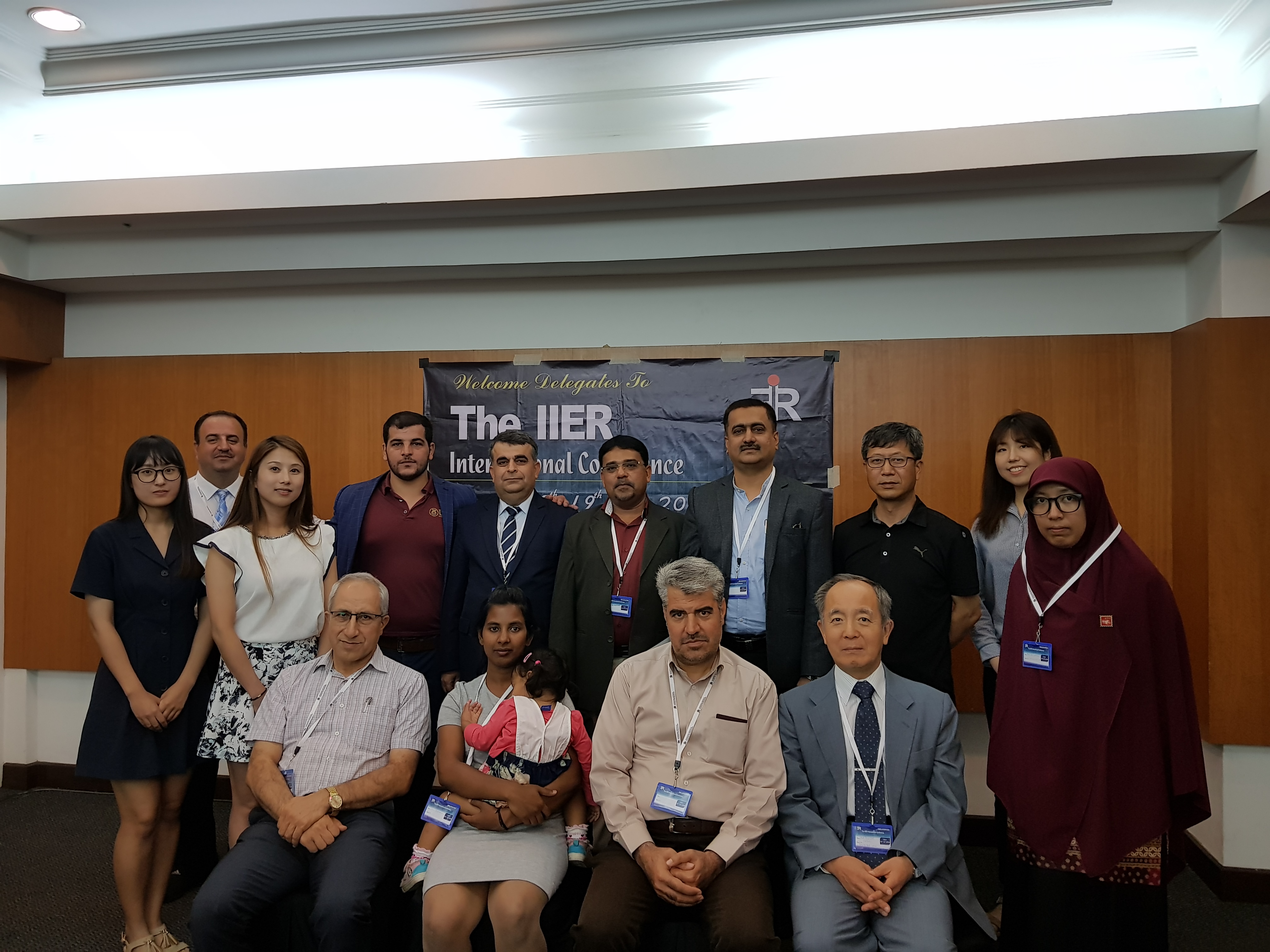 Tishk International University | Faculty of Law