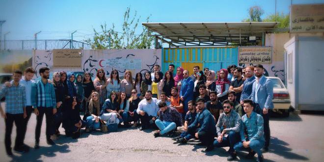 Tishk International University | Faculty of Law