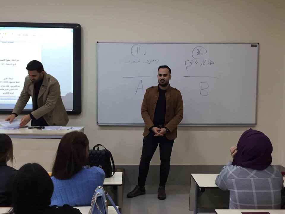 Tishk International University | Faculty of Law