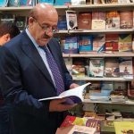 Tishk International University | Faculty of Law