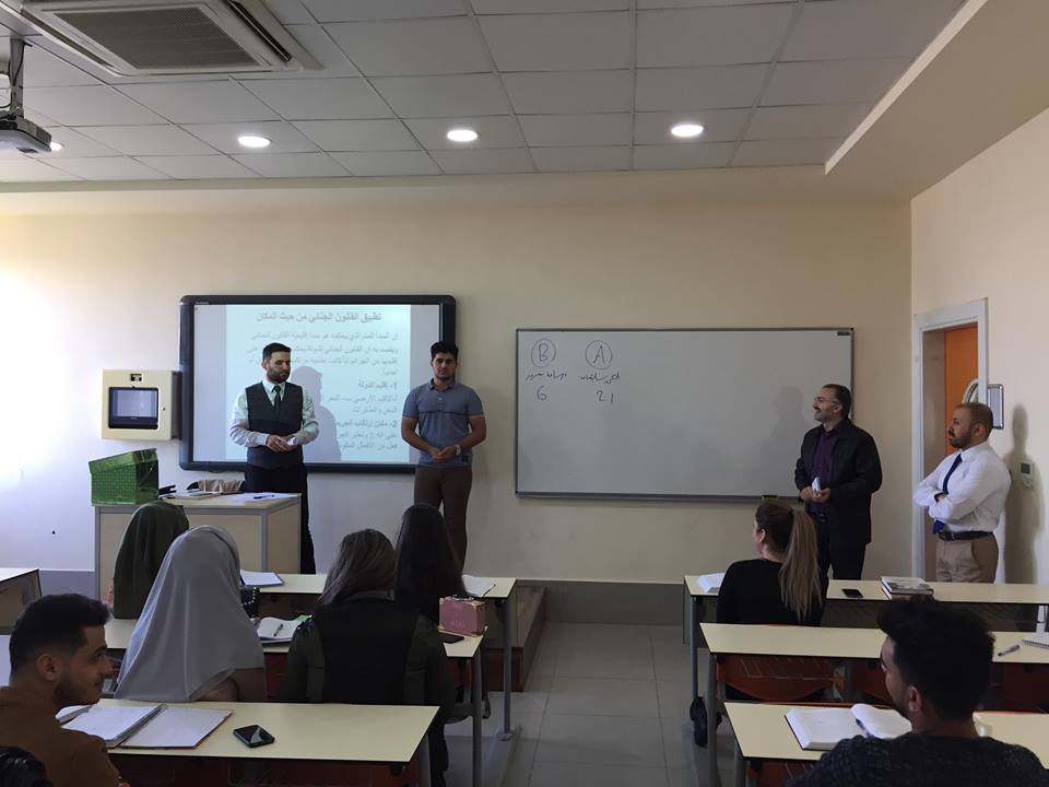 Tishk International University | Faculty of Law