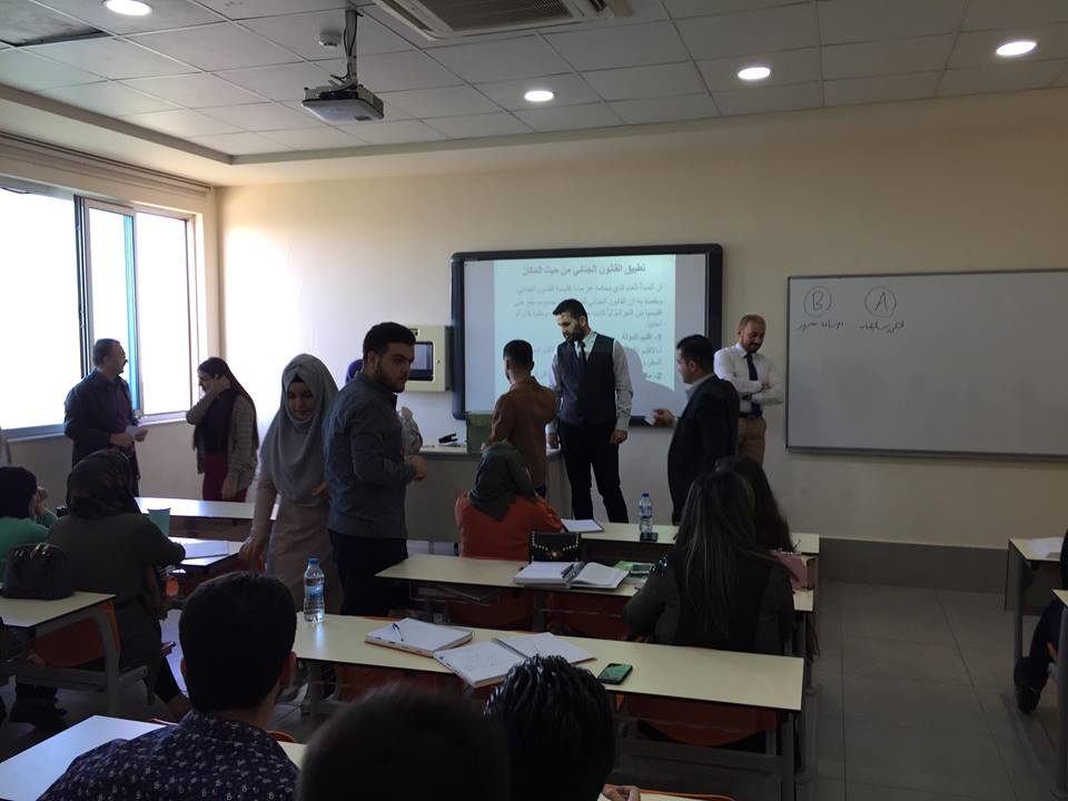 Tishk International University | Faculty of Law