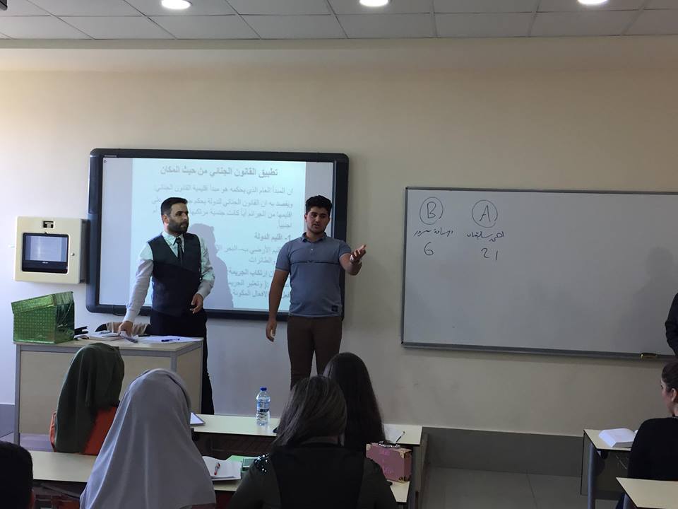 Tishk International University | Faculty of Law