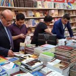 Tishk International University | Faculty of Law