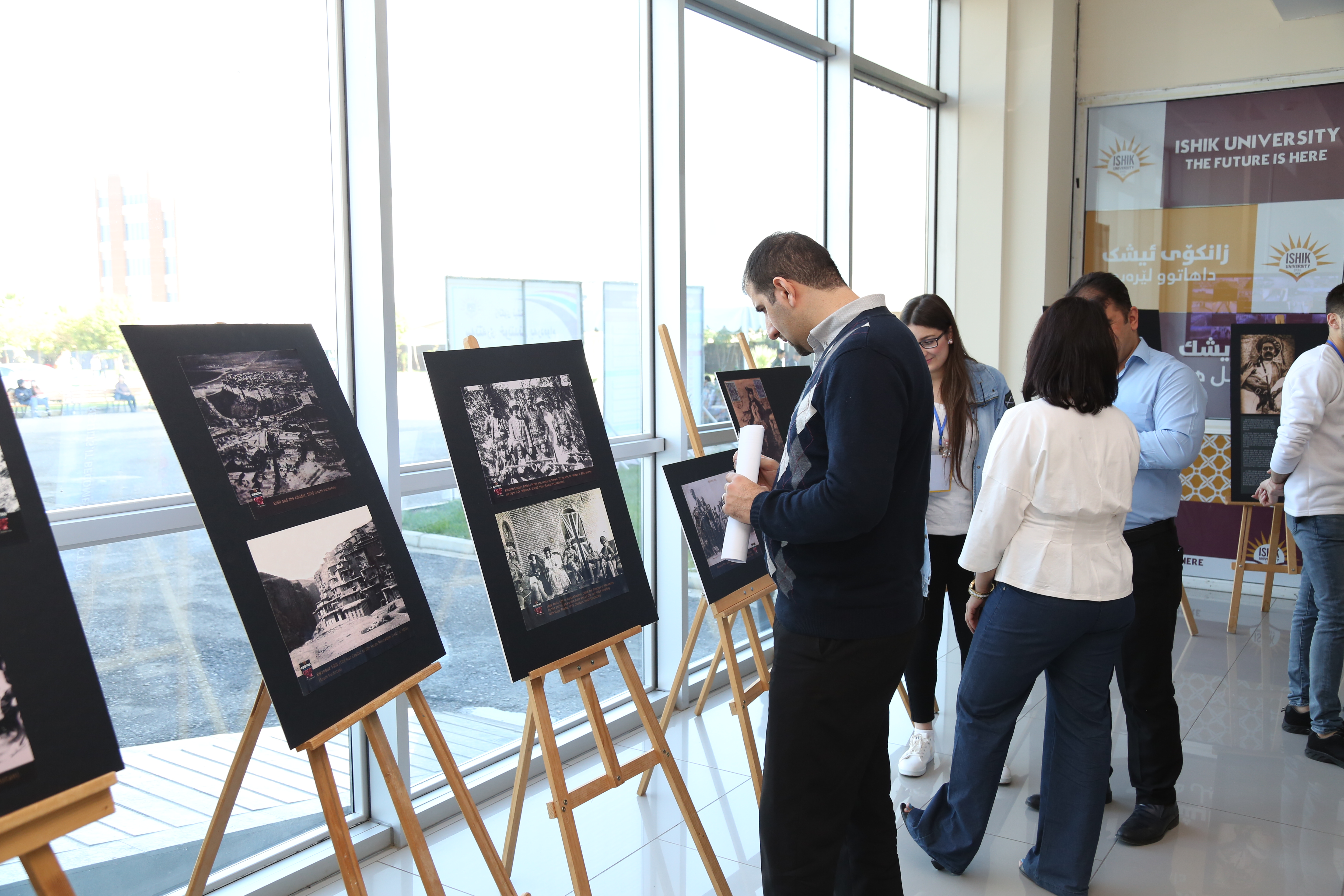 Tishk International University | Faculty of Law