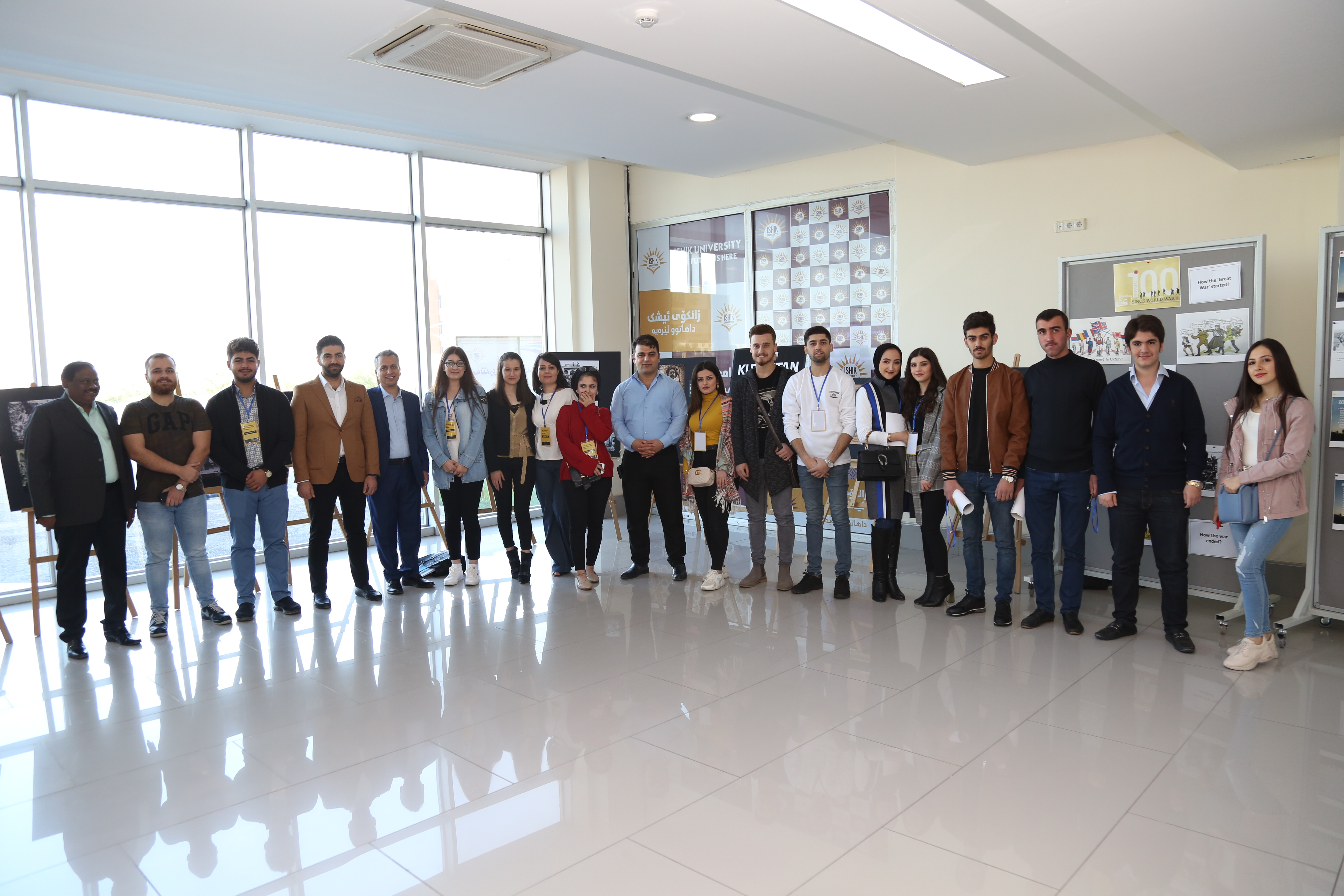 Tishk International University | Faculty of Law