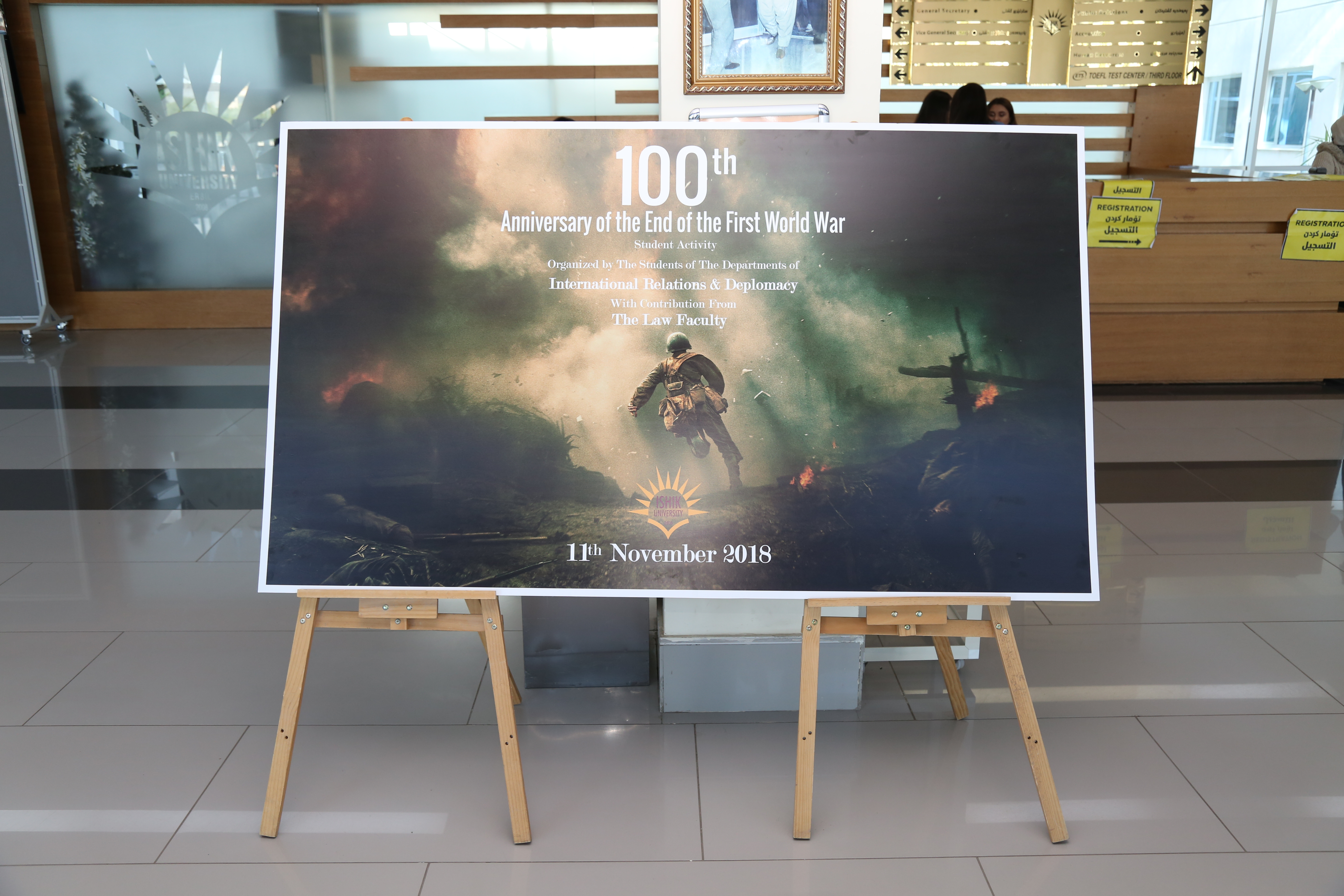 Tishk International University | Faculty of Law