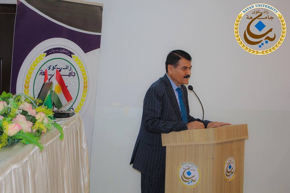 Tishk International University | Faculty of Law