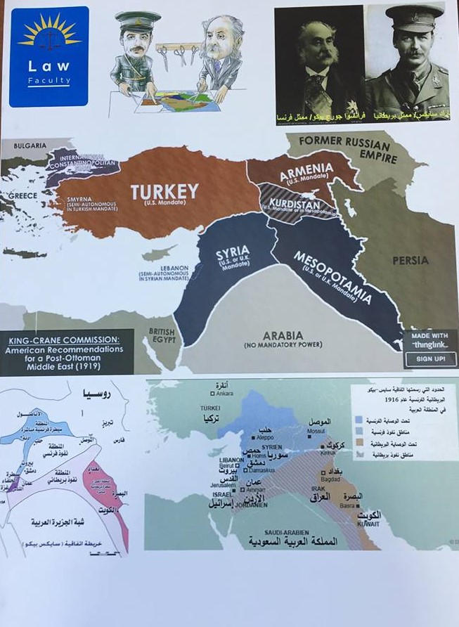 Tishk International University | Faculty of Law