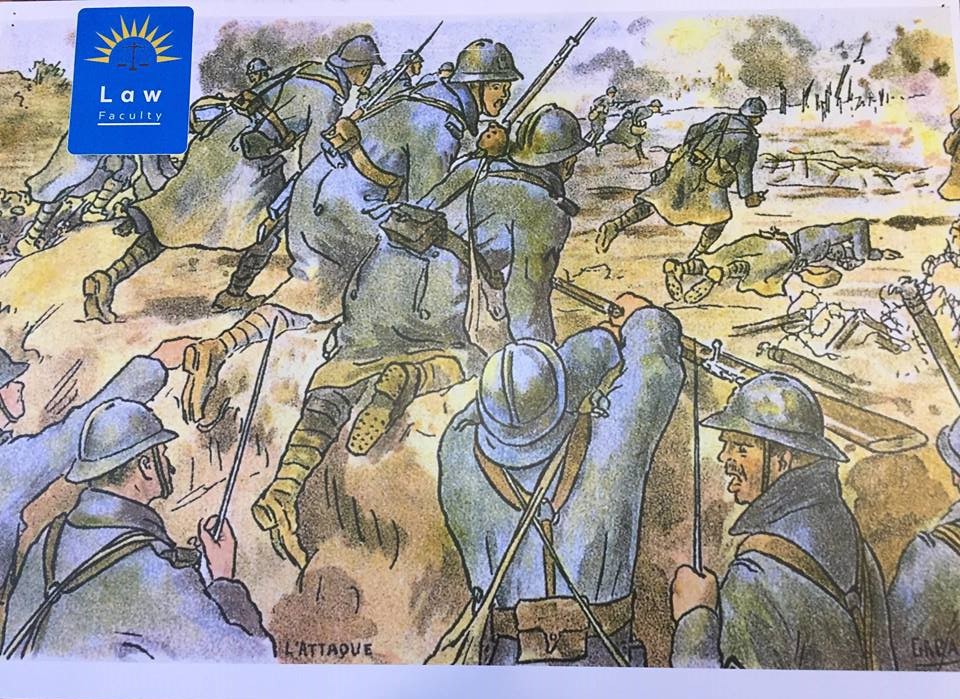 Tishk International University | Faculty of Law