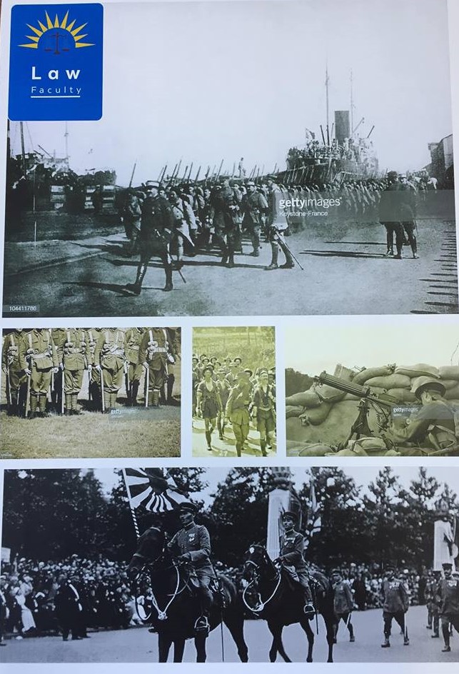 Tishk International University | Faculty of Law