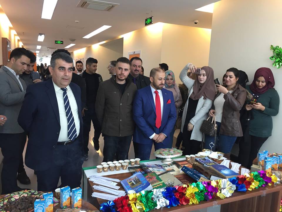 Tishk International University | Faculty of Law