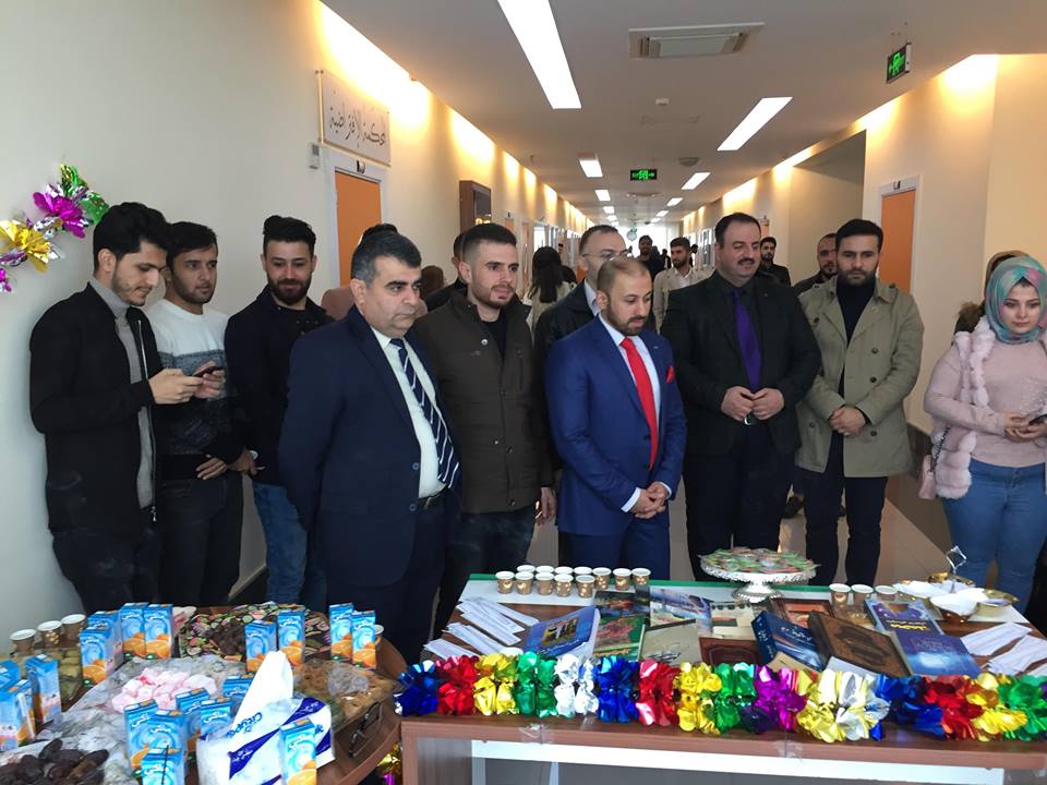 Tishk International University | Faculty of Law