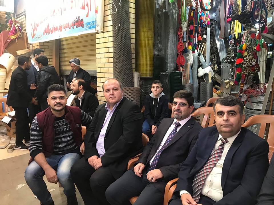 Tishk International University | Faculty of Law